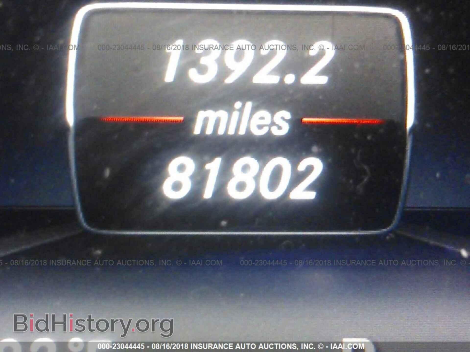 2014 Mercedes-benz E - VIN: WDDHF8JB8EB034981 - Photo 7