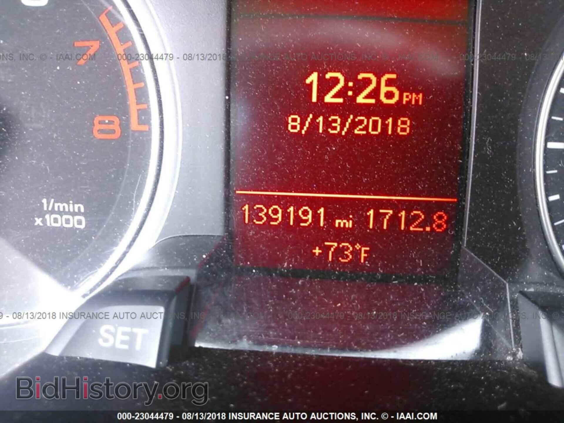 2011 Audi A4 - VIN: WAUFFAFL2BN054581 - Фото 7