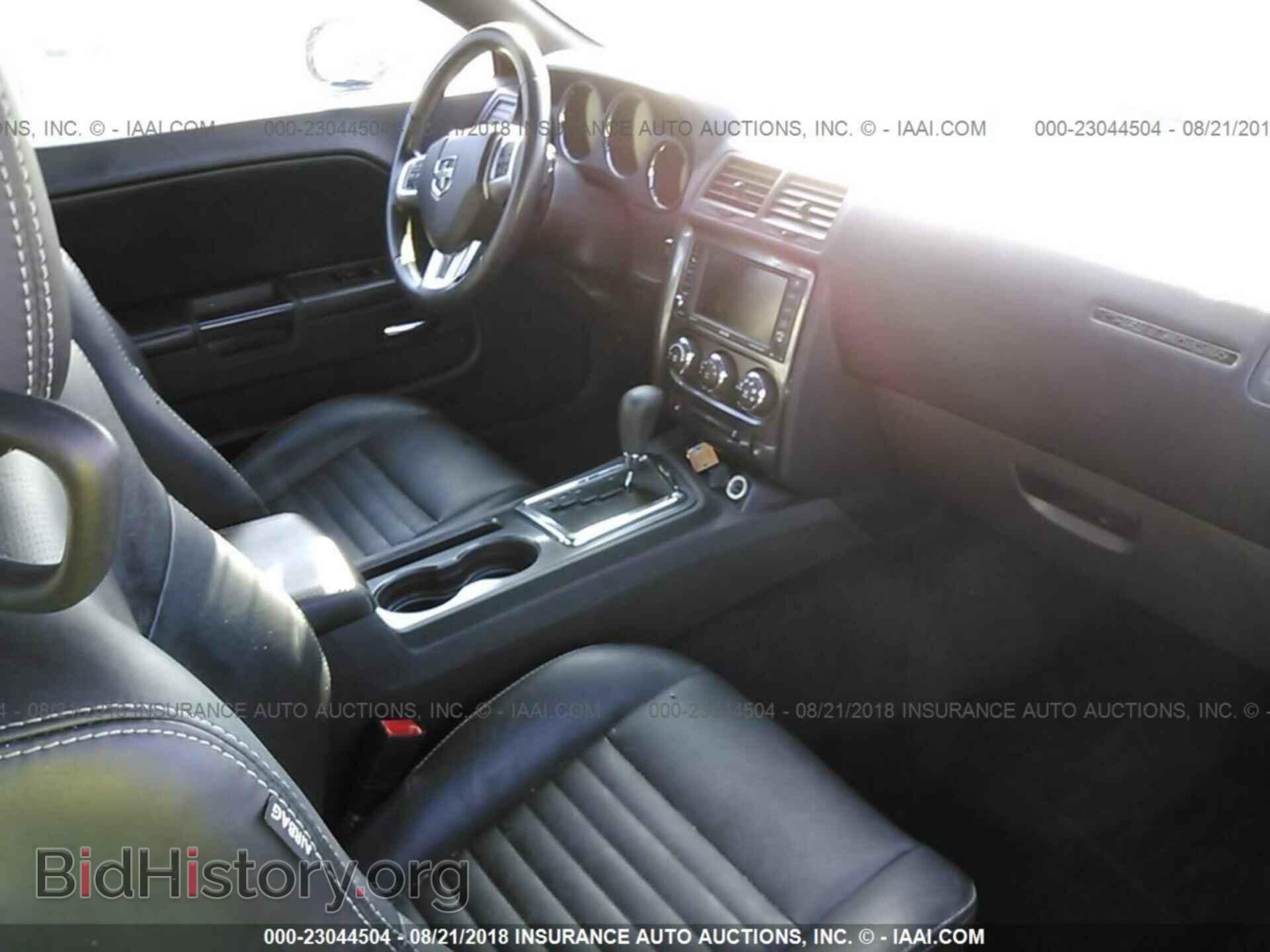 2012 Dodge Challenger - VIN: 2C3CDYAG7CH137534 - Фото 5