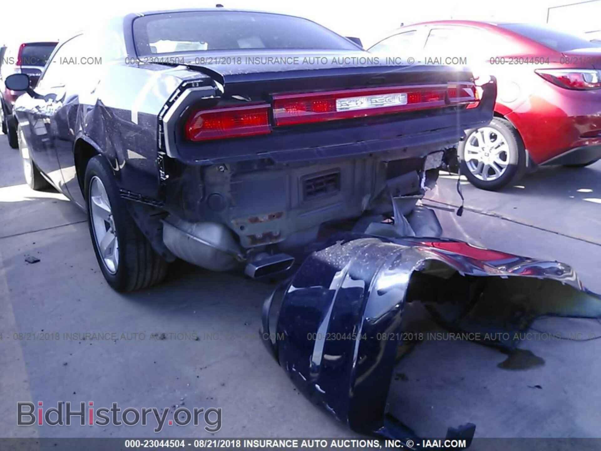 2012 Dodge Challenger - VIN: 2C3CDYAG7CH137534 - Фото 6