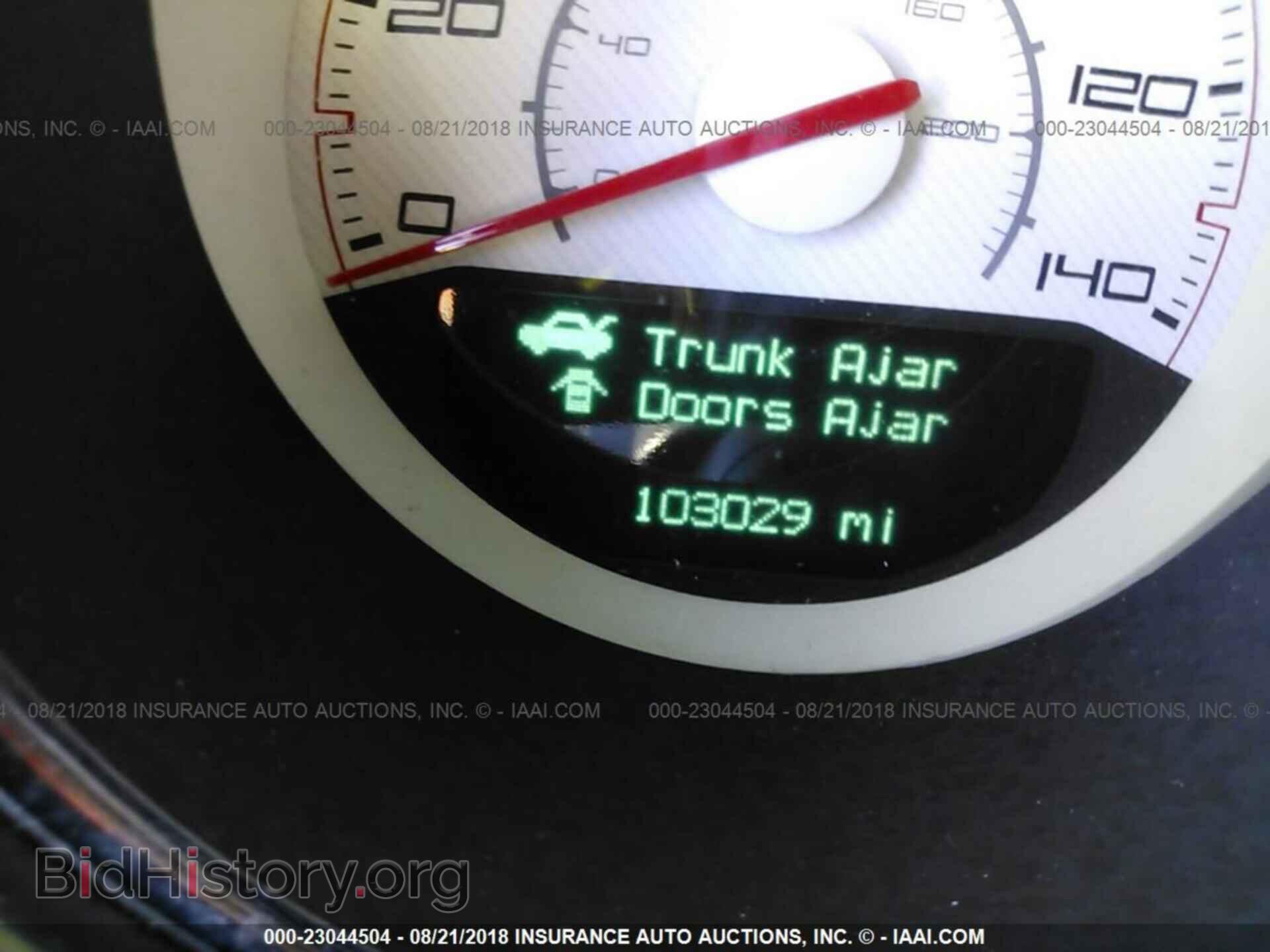2012 Dodge Challenger - VIN: 2C3CDYAG7CH137534 - Фото 7