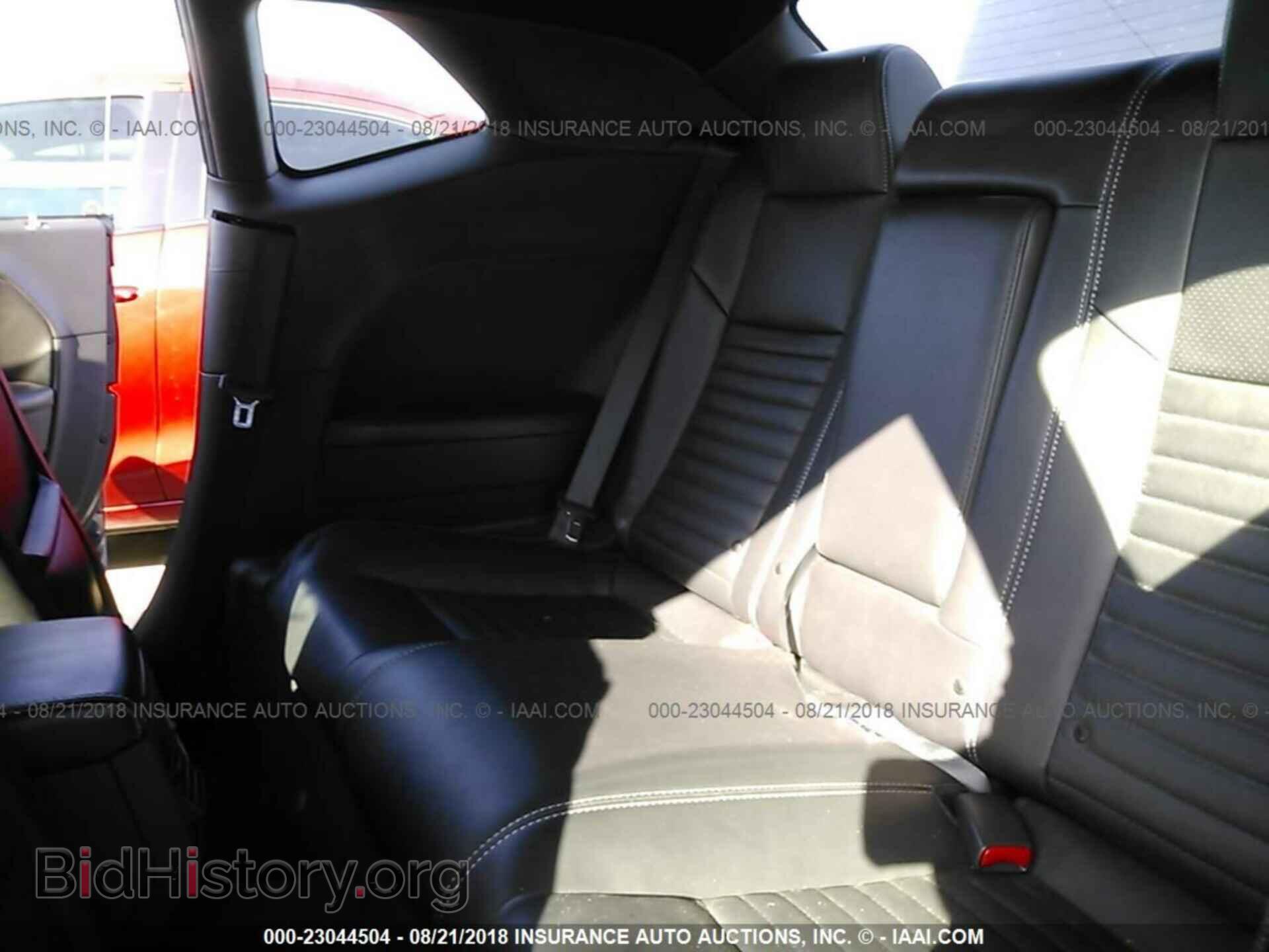 2012 Dodge Challenger - VIN: 2C3CDYAG7CH137534 - Фото 8