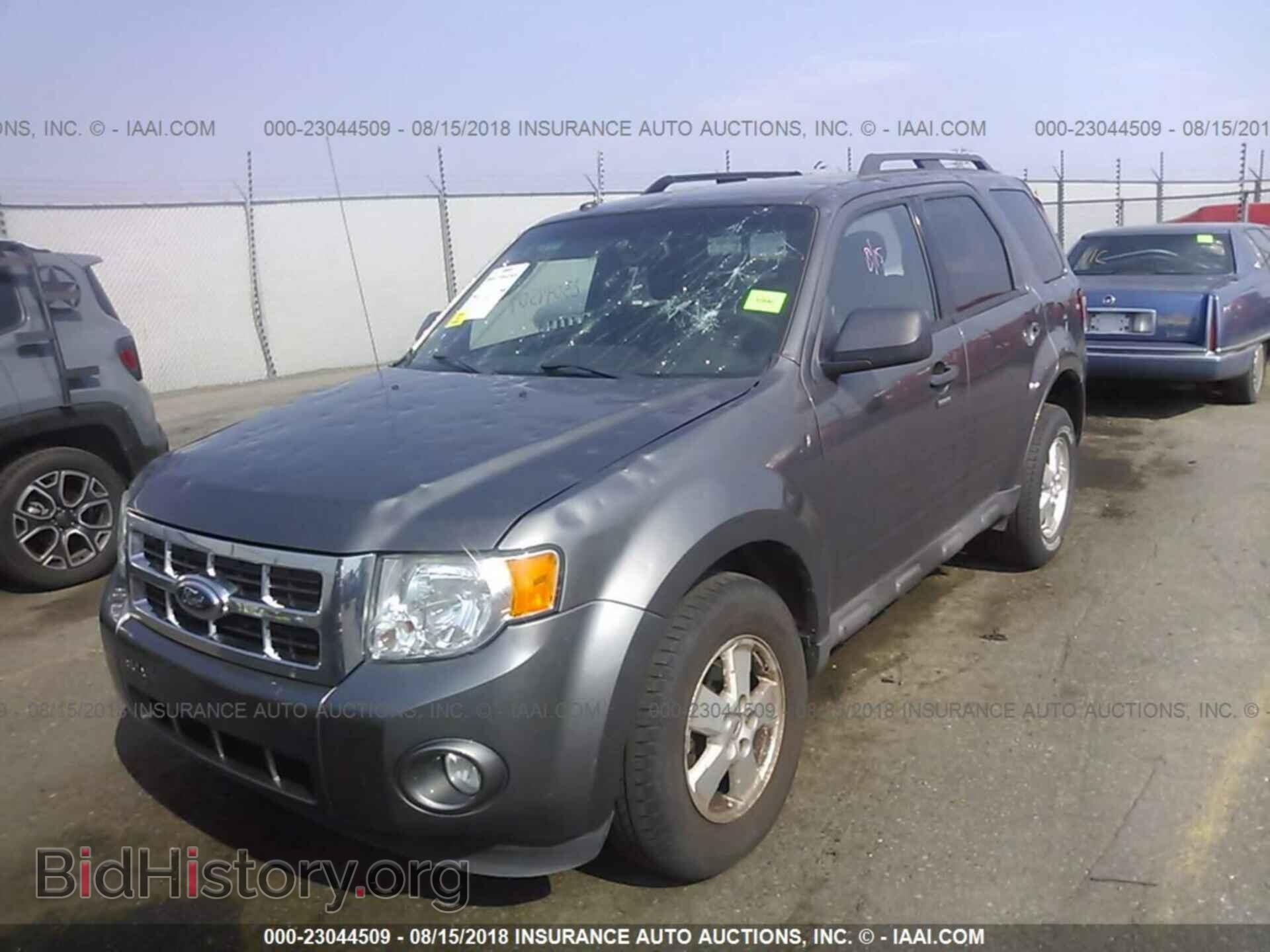 2012 Ford Escape - VIN: 1FMCU9D73CKC55470 - Photo 2