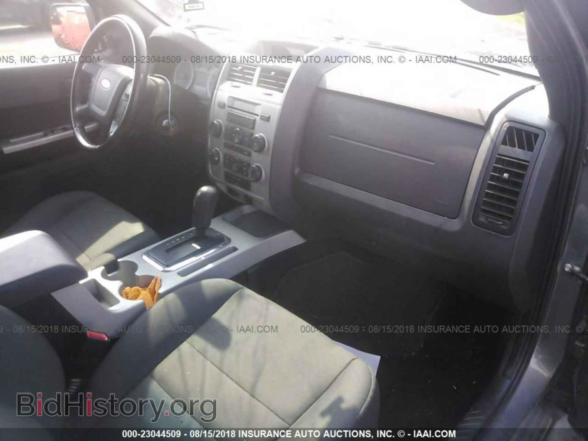 2012 Ford Escape - VIN: 1FMCU9D73CKC55470 - Photo 5