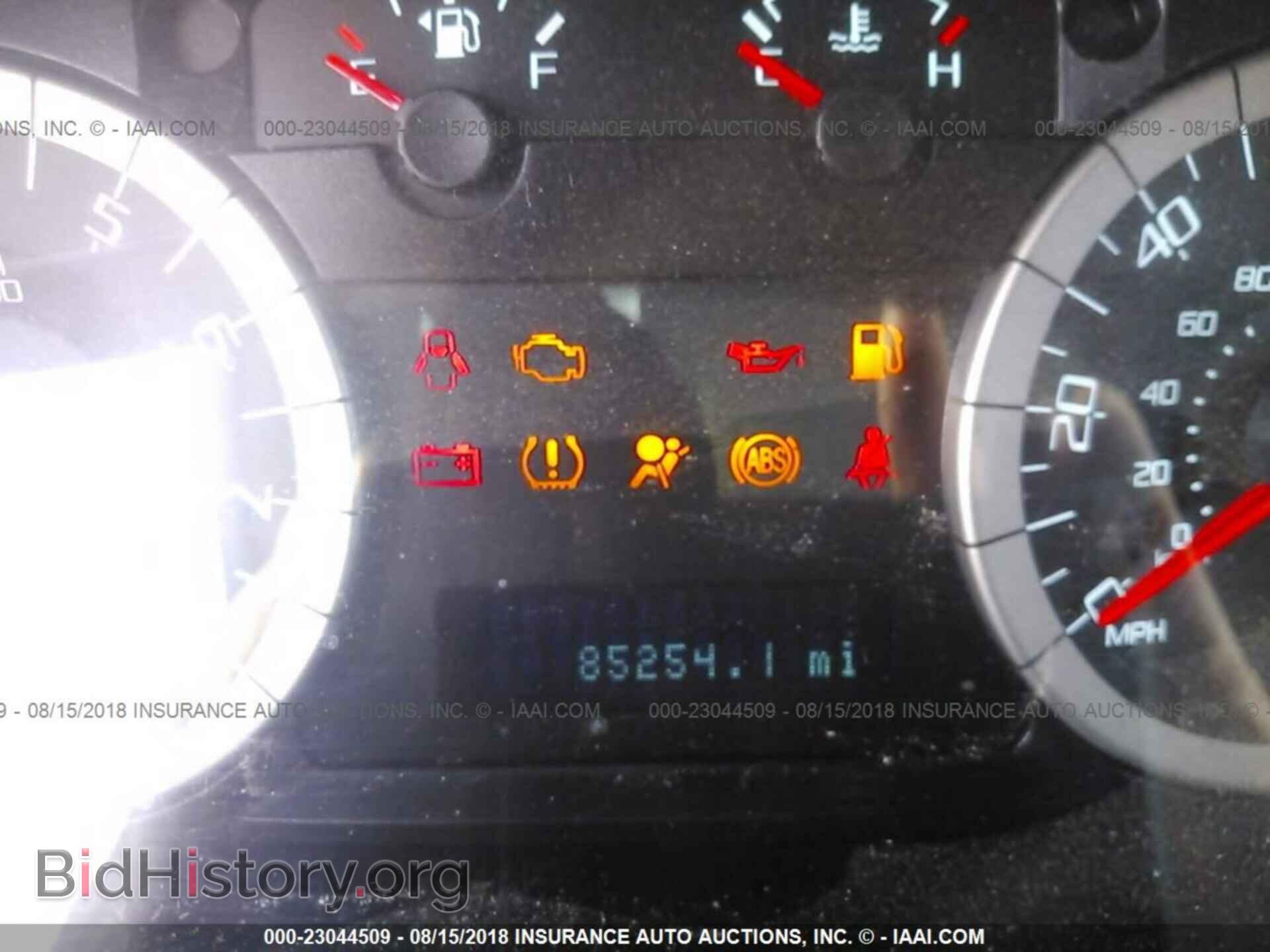 2012 Ford Escape - VIN: 1FMCU9D73CKC55470 - Photo 7