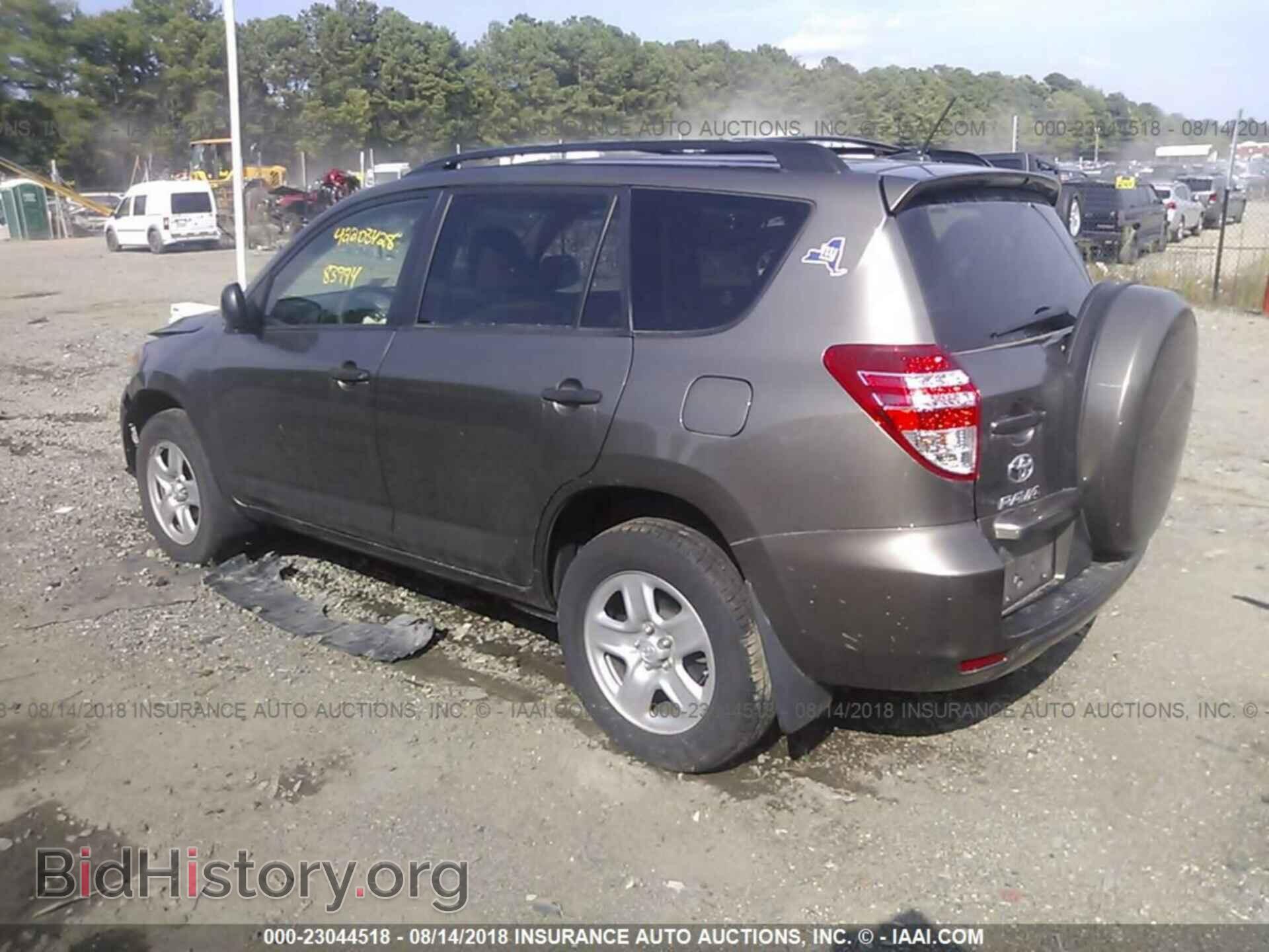 2011 Toyota Rav4 - VIN: JTMBF4DV8B5048842 - Фото 3