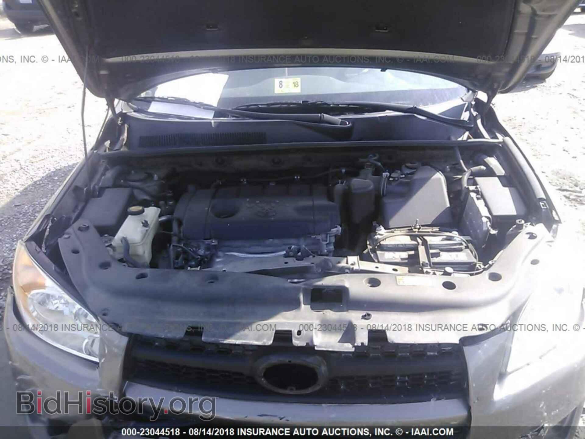 2011 Toyota Rav4 - VIN: JTMBF4DV8B5048842 - Фото 10