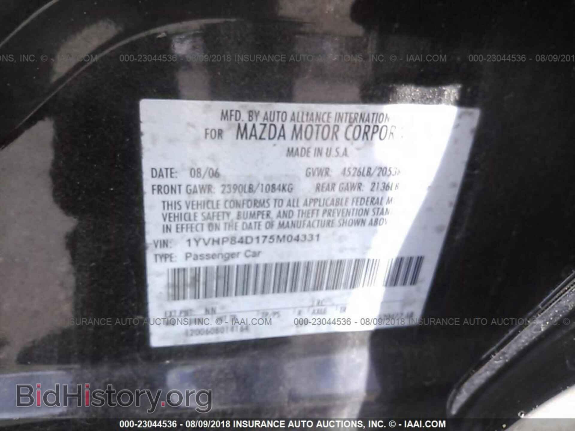 2007 MAZDA 6 - VIN: 1YVHP84D175M04331 - Photo 9