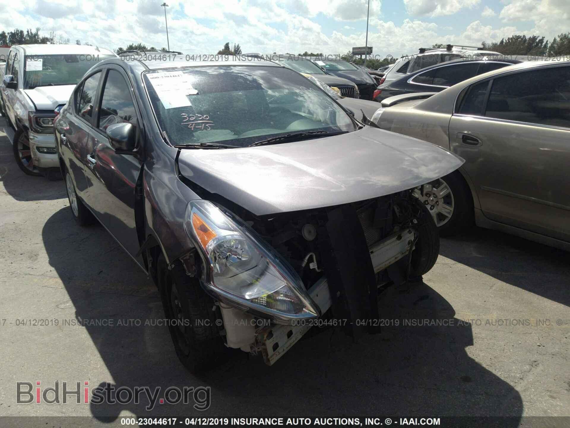 Фотография 3N1CN7AP3HL801493 - NISSAN VERSA 2017