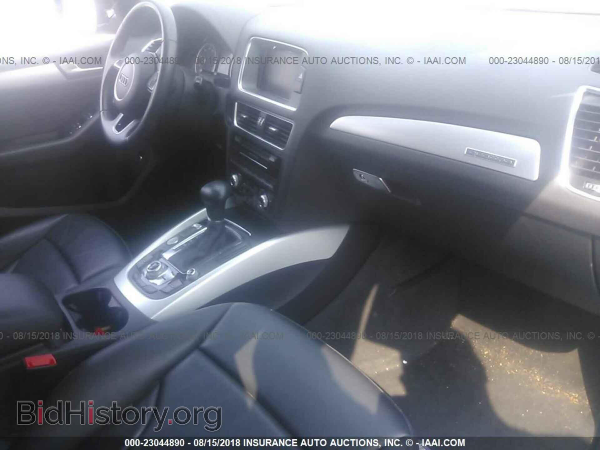 2015 Audi Q5 - VIN: WA1DGAFP3FA025298 - Photo 5