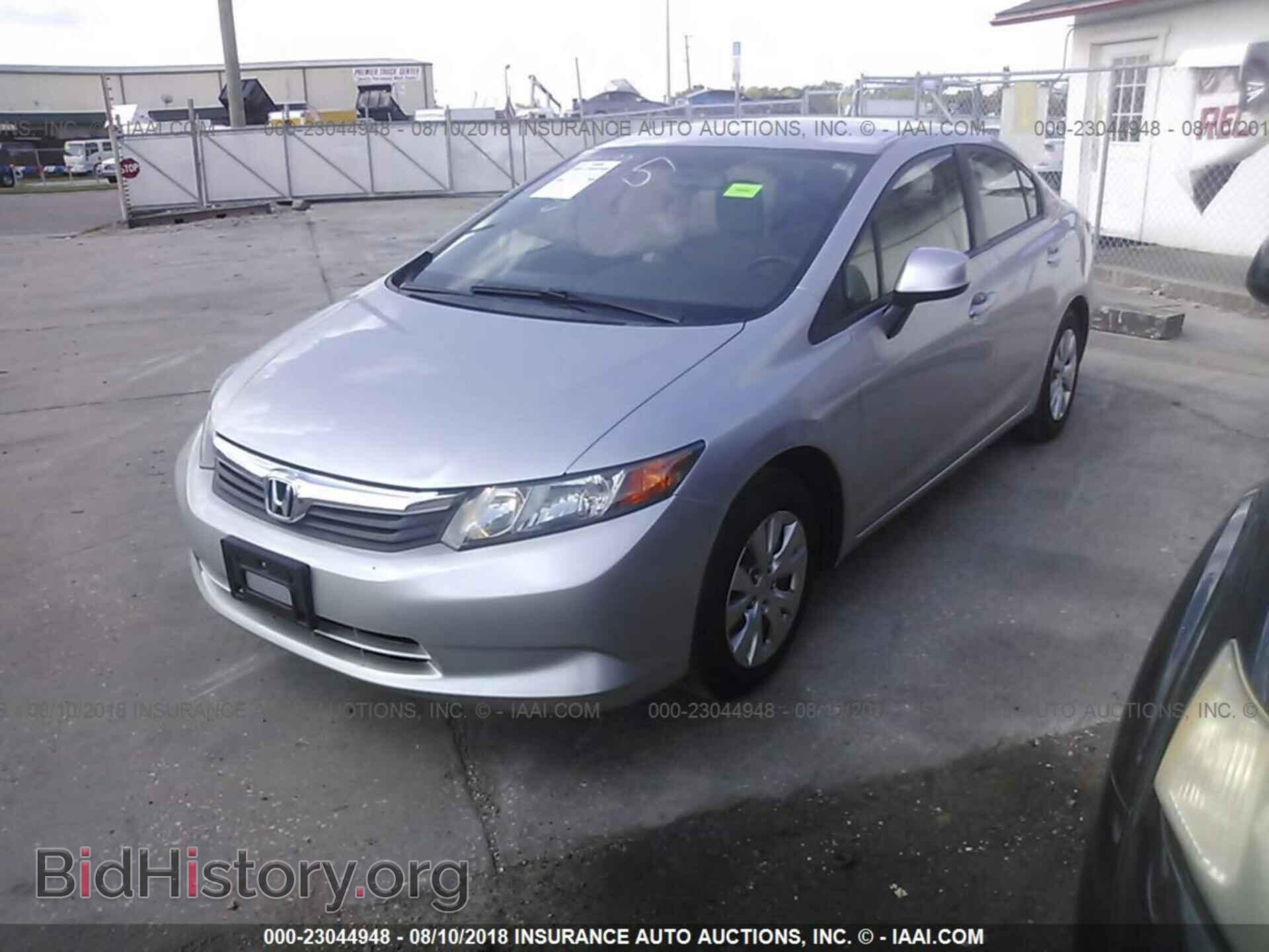 2012 Honda Civic - VIN: 19XFB2F59CE374945 - Photo 2