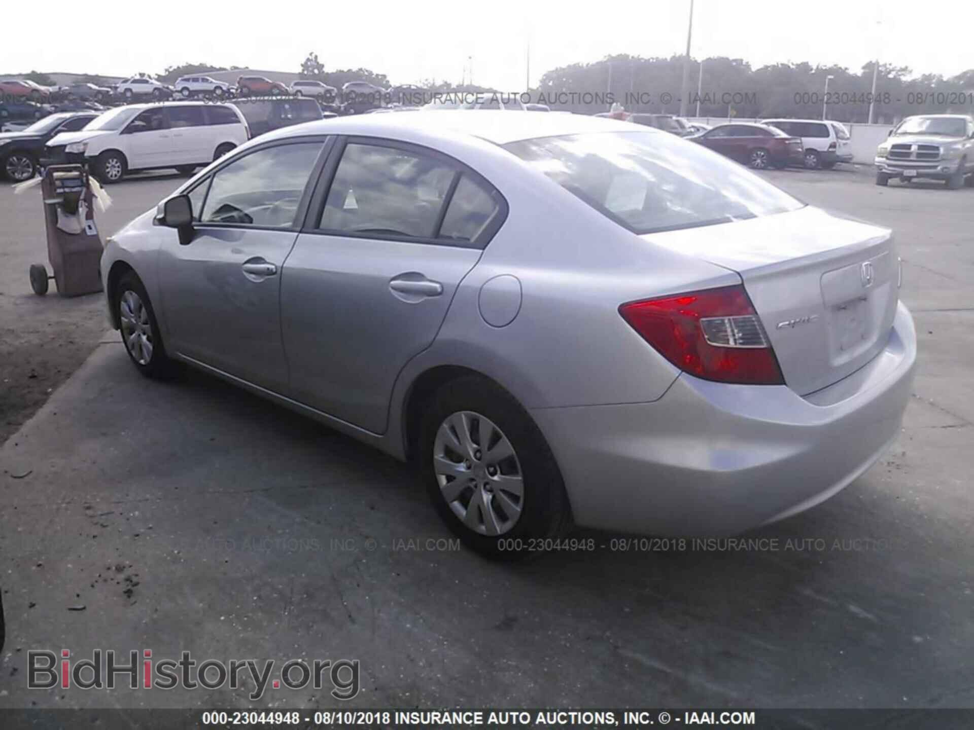 2012 Honda Civic - VIN: 19XFB2F59CE374945 - Photo 3
