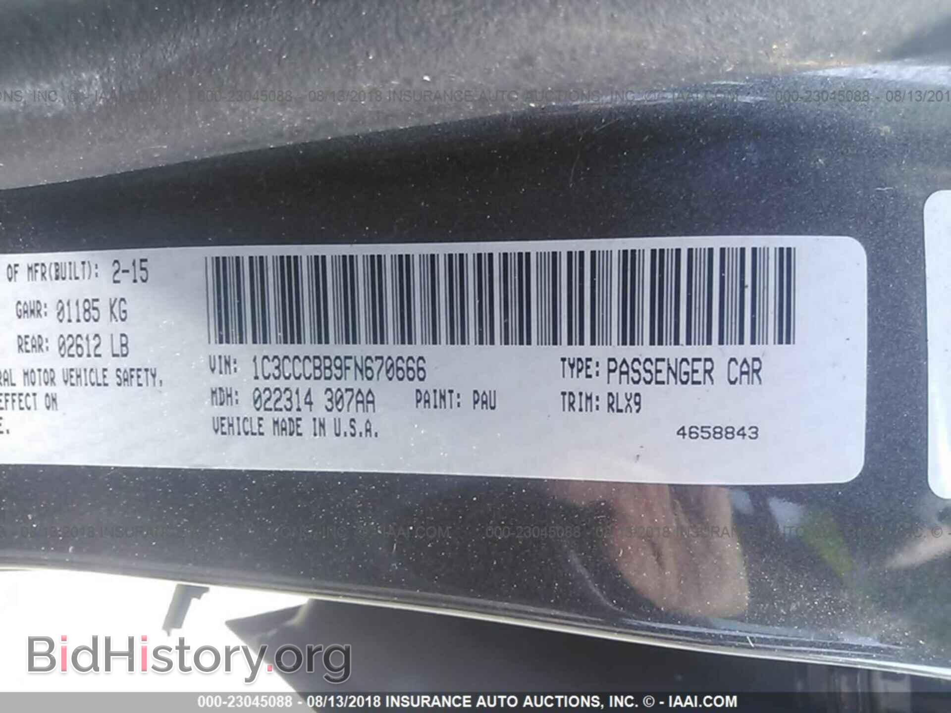 2015 Chrysler 200 - VIN: 1C3CCCBB9FN670666 - Фото 9