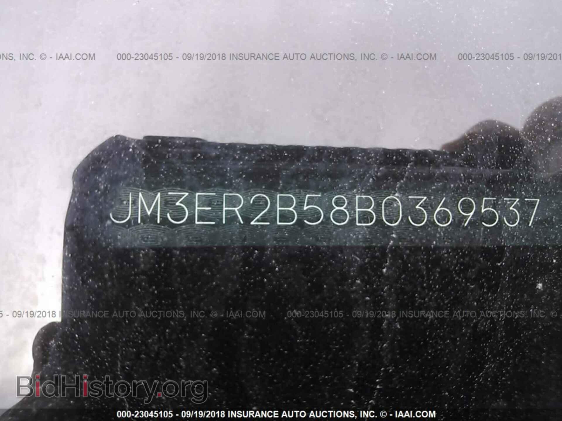 2011 Mazda Cx-7 - VIN: JM3ER2B58B0369537 - Фото 9