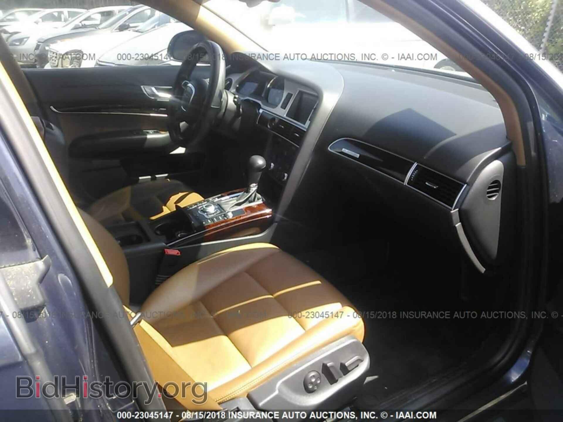 2011 Audi A6 - VIN: WAUFGAFBXBN028914 - Фото 5