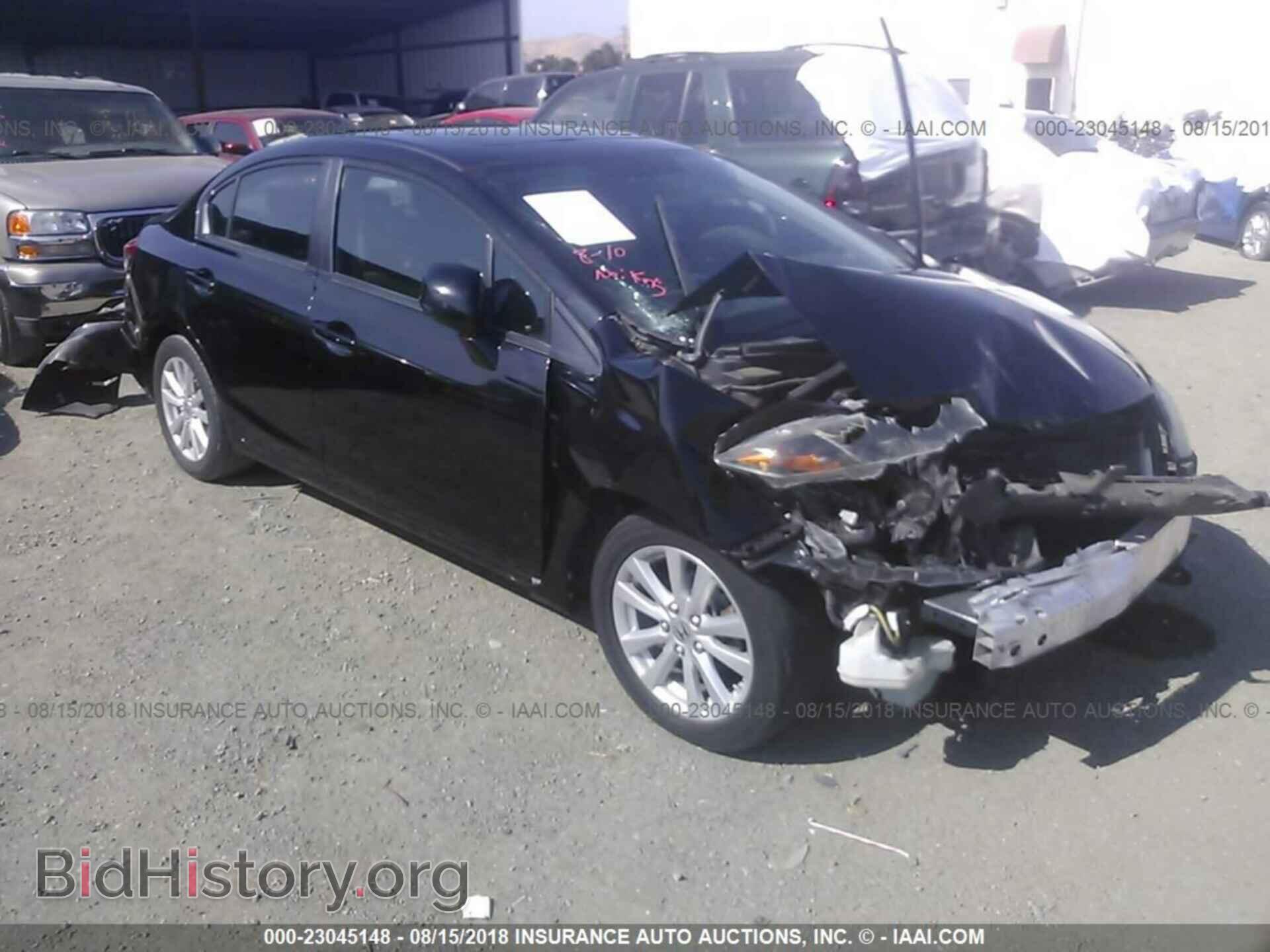 Photo 2HGFB2F89CH510362 - Honda Civic 2012