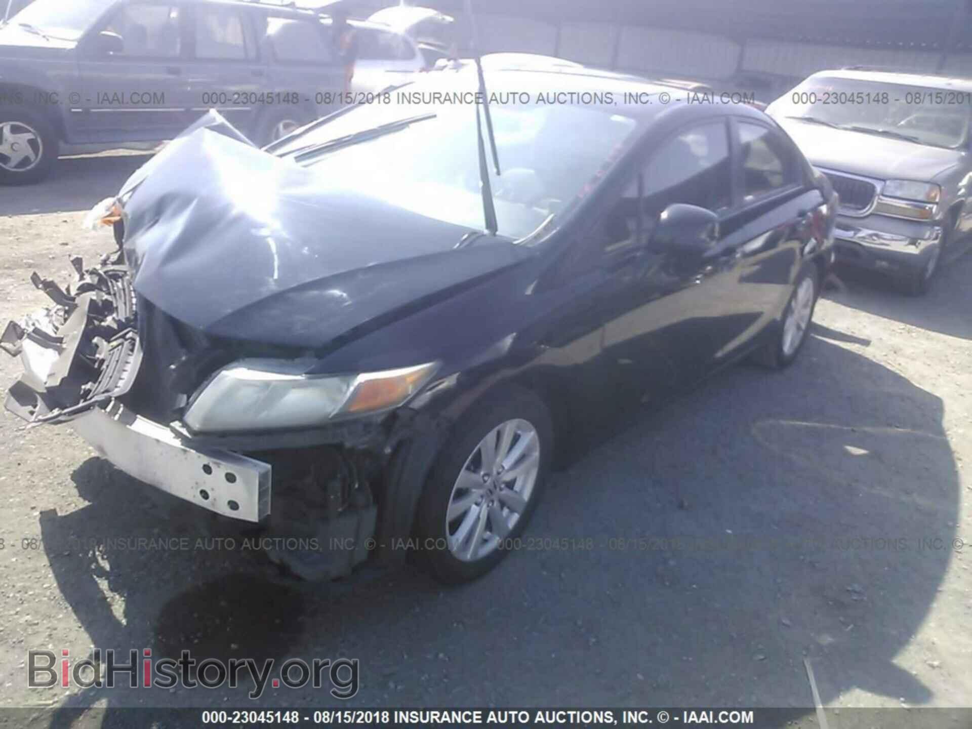 2012 Honda Civic - VIN: 2HGFB2F89CH510362 - Photo 2