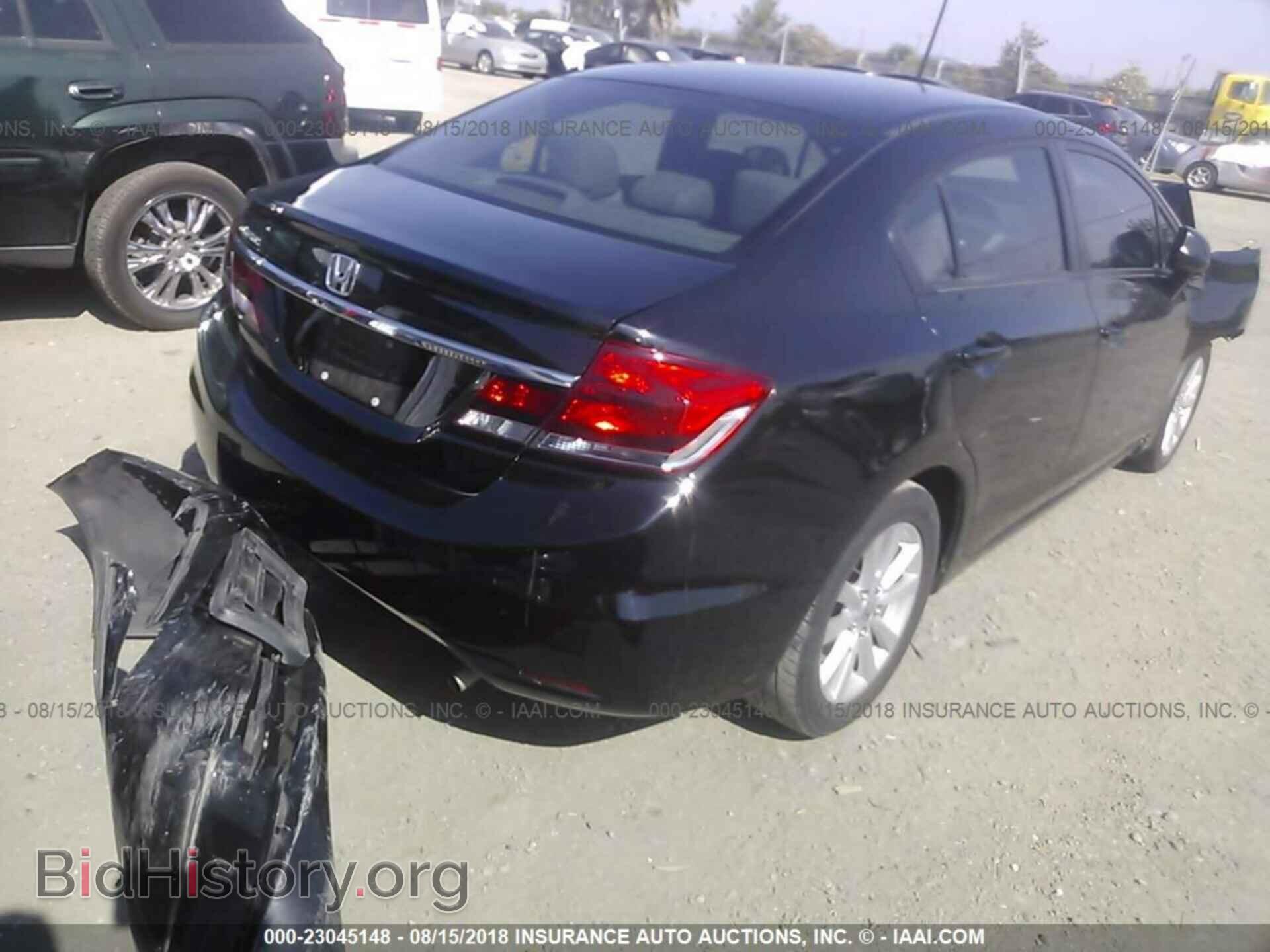2012 Honda Civic - VIN: 2HGFB2F89CH510362 - Photo 4