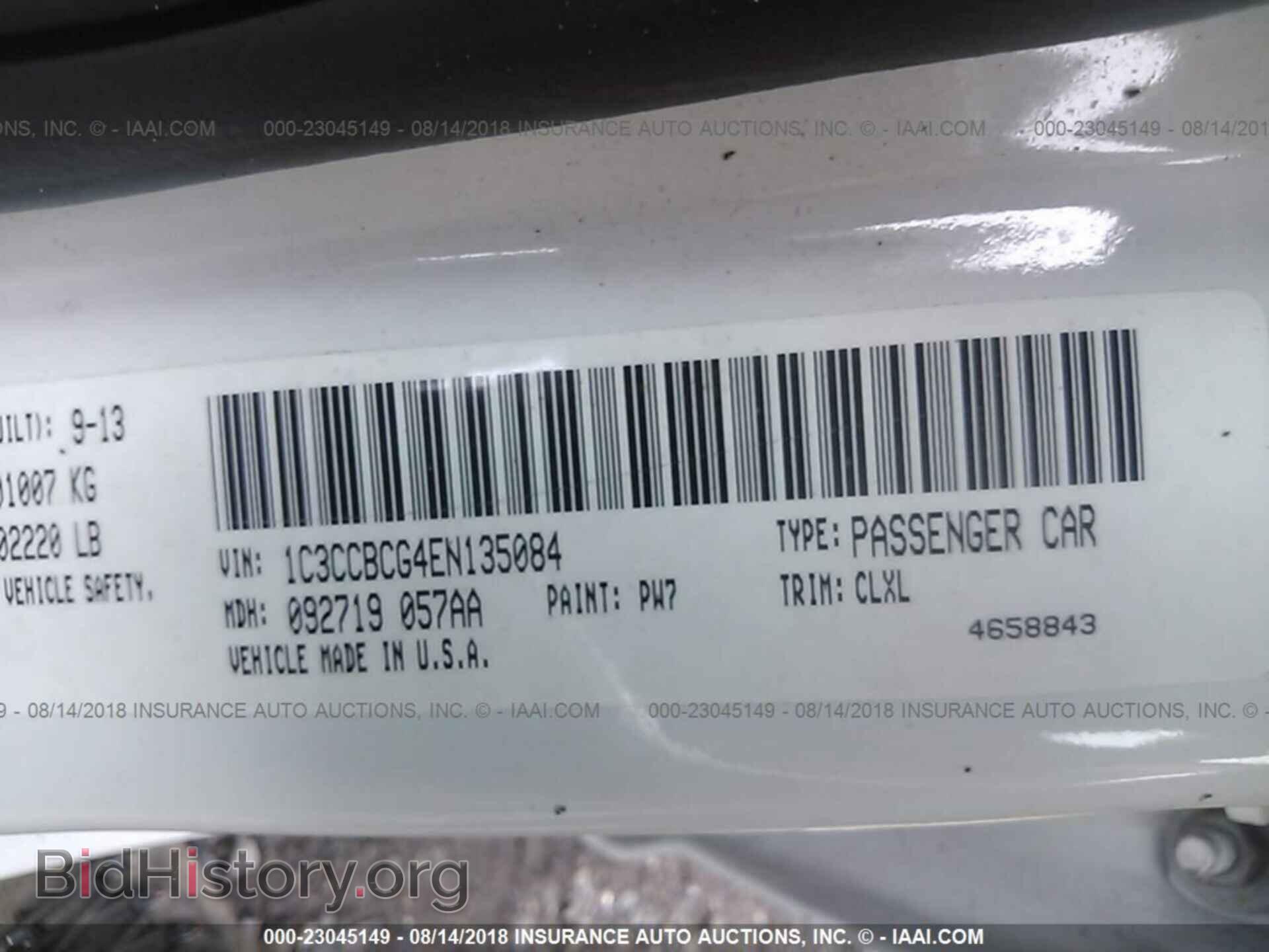 2014 CHRYSLER 200 - VIN: 1C3CCBCG4EN135084 - Фото 9