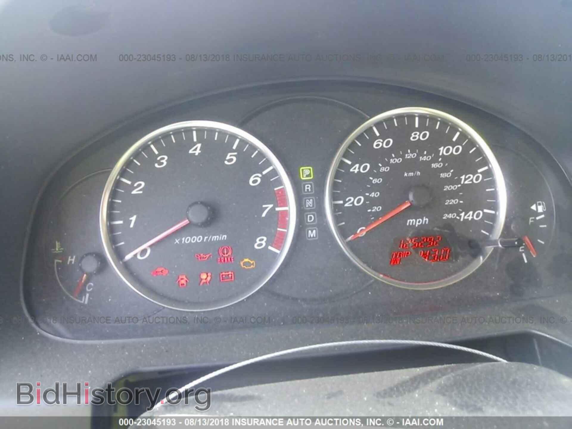 2006 MAZDA 6 - VIN: 1YVHP80D965M27019 - Фото 7