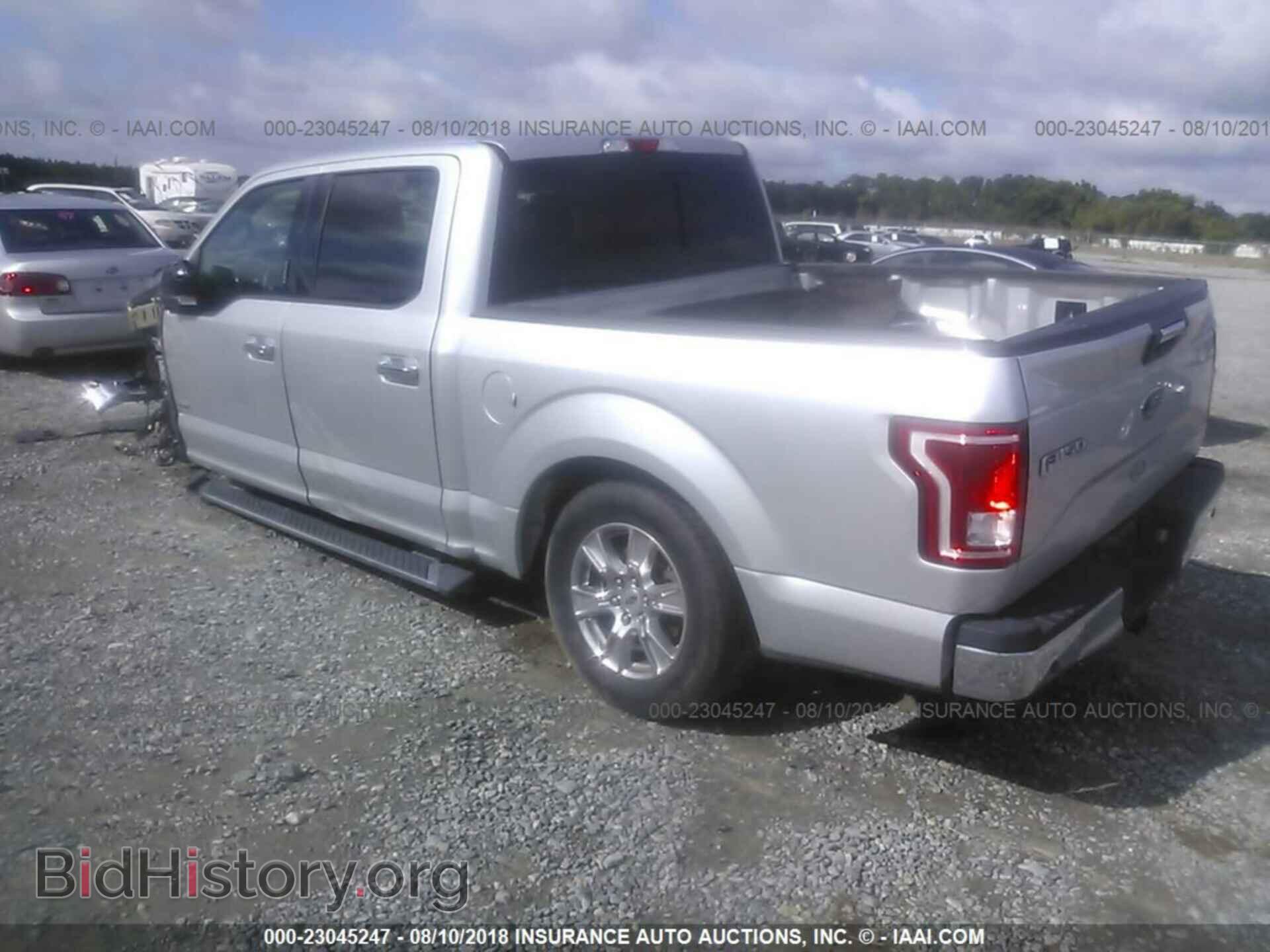 2016 Ford F150 - VIN: 1FTEW1CP3GFD33058 - Фото 3