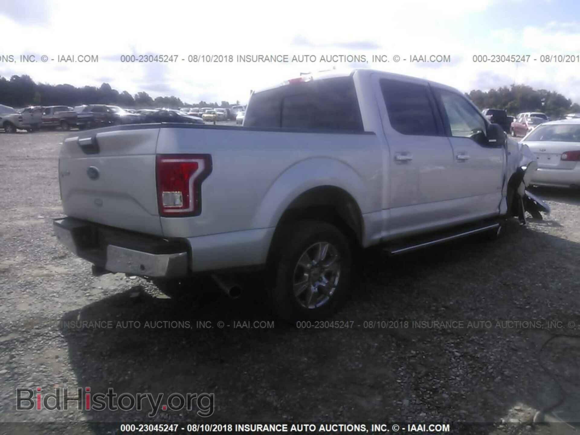 2016 Ford F150 - VIN: 1FTEW1CP3GFD33058 - Фото 4