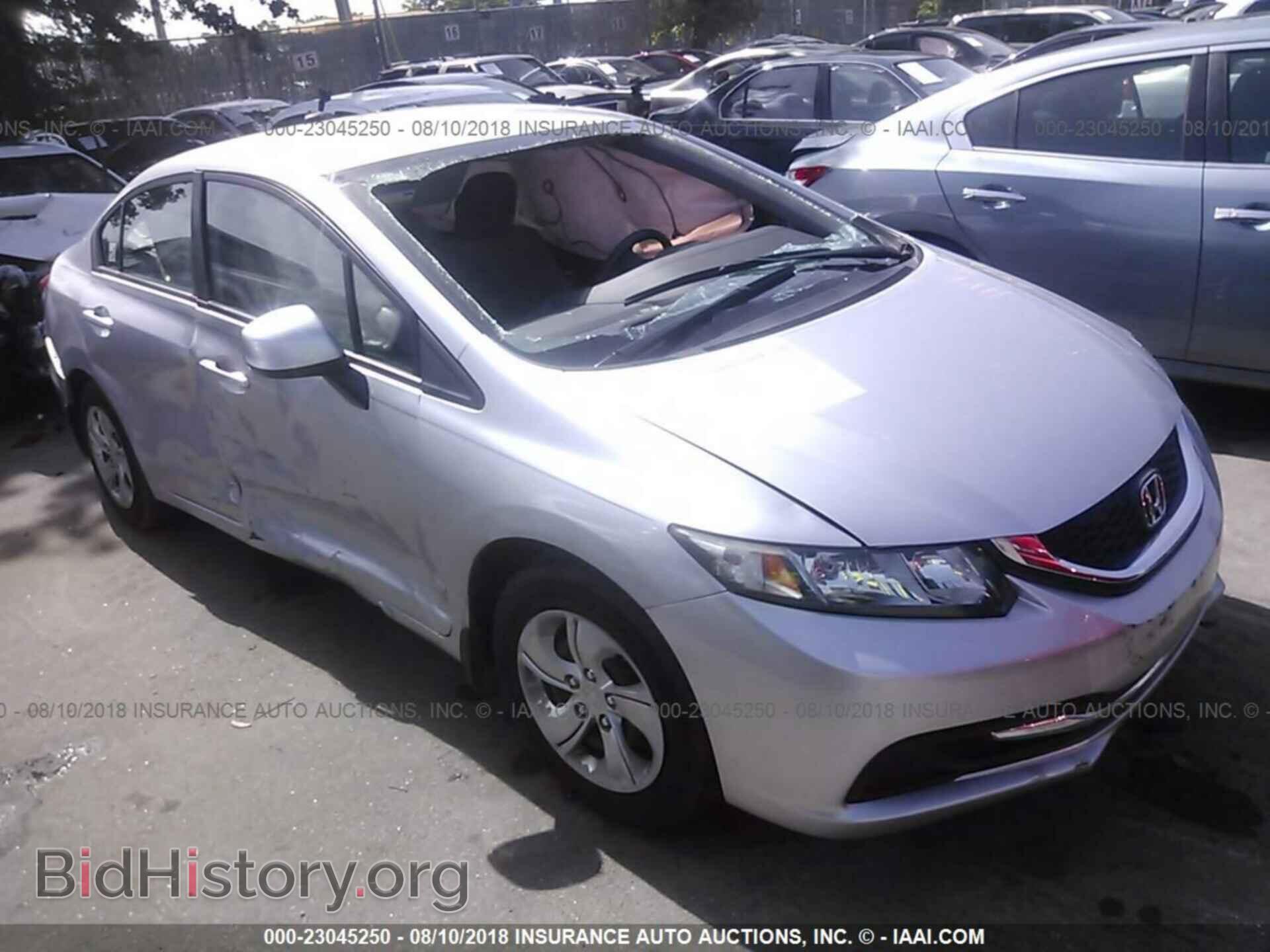 Фотография 19XFB2F53DE005497 - Honda Civic 2013