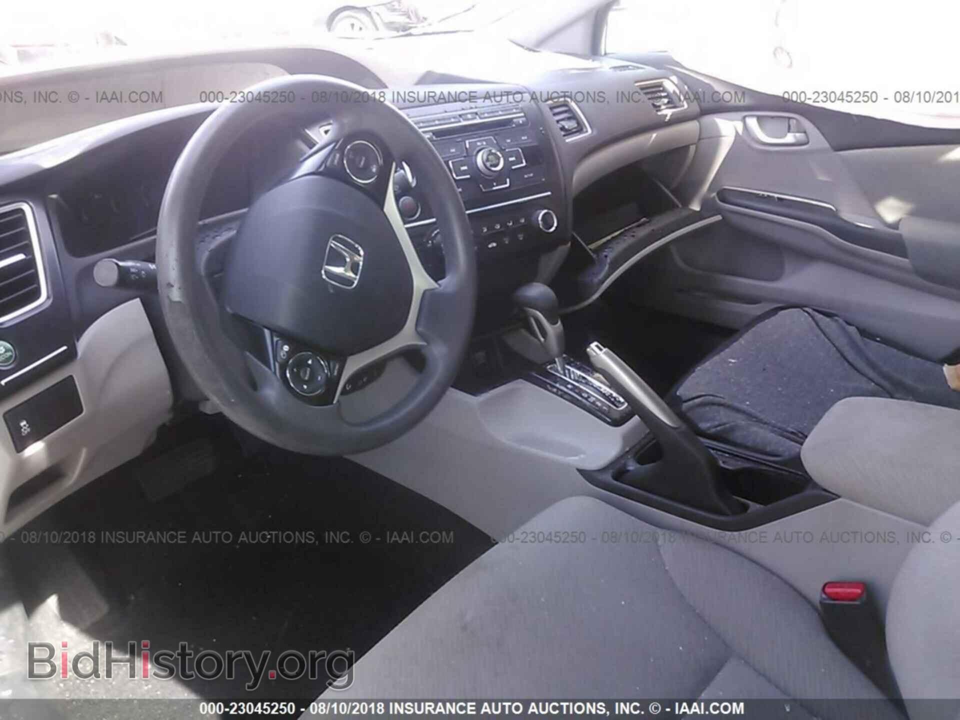 2013 Honda Civic - VIN: 19XFB2F53DE005497 - Фото 5