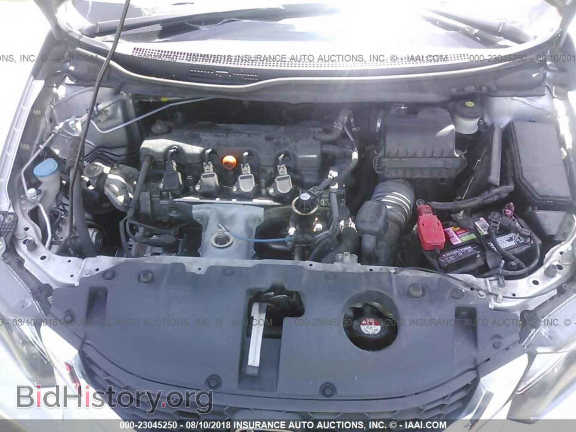 2013 Honda Civic - VIN: 19XFB2F53DE005497 - Фото 10