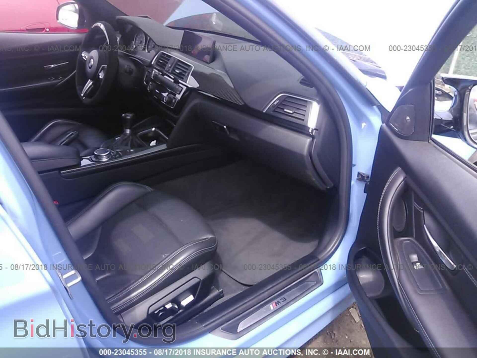 2016 Bmw M3 - VIN: WBS8M9C51GP966936 - Фото 5