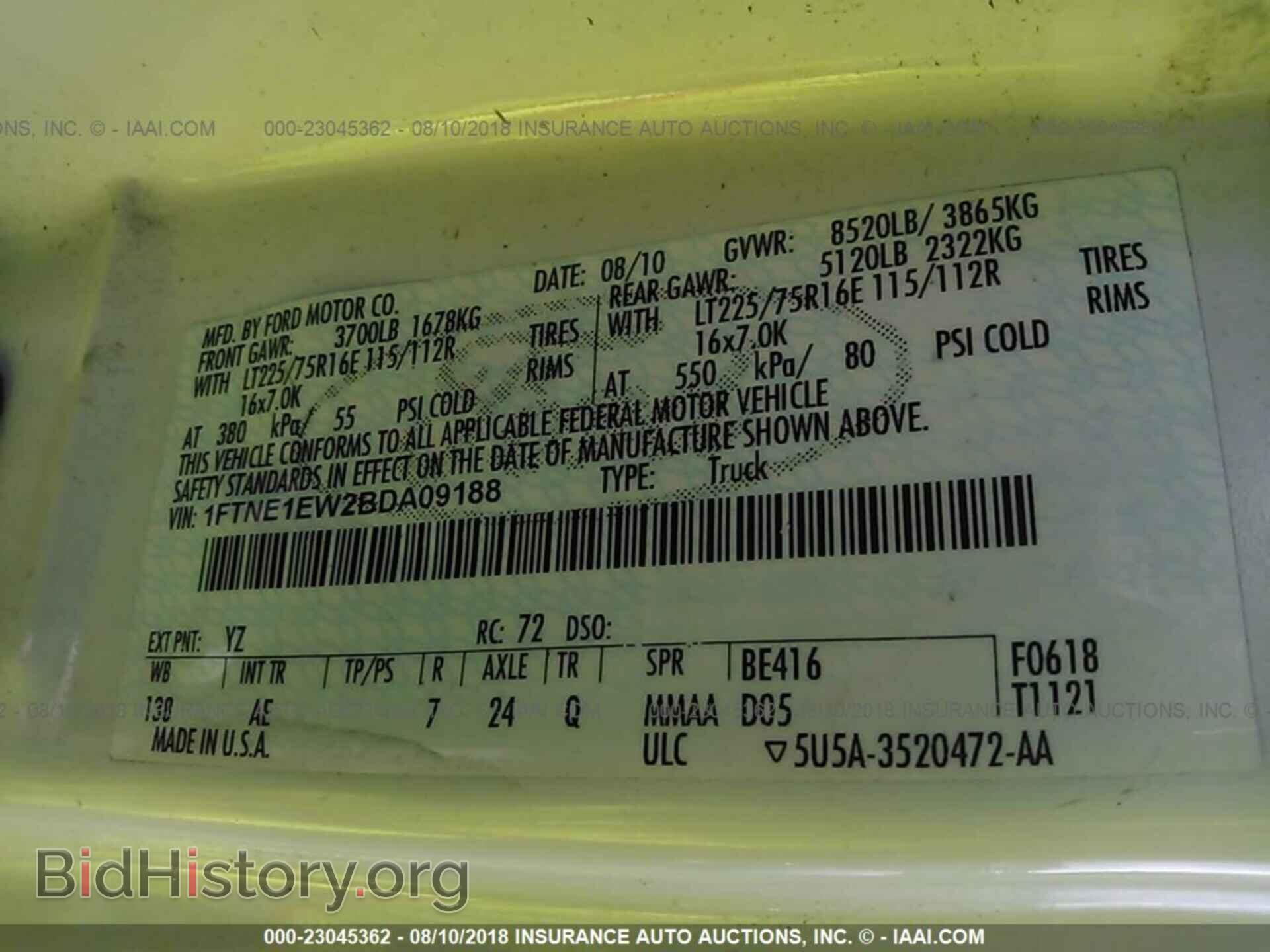 2011 Ford Econoline - VIN: 1FTNE1EW2BDA09188 - Фото 9