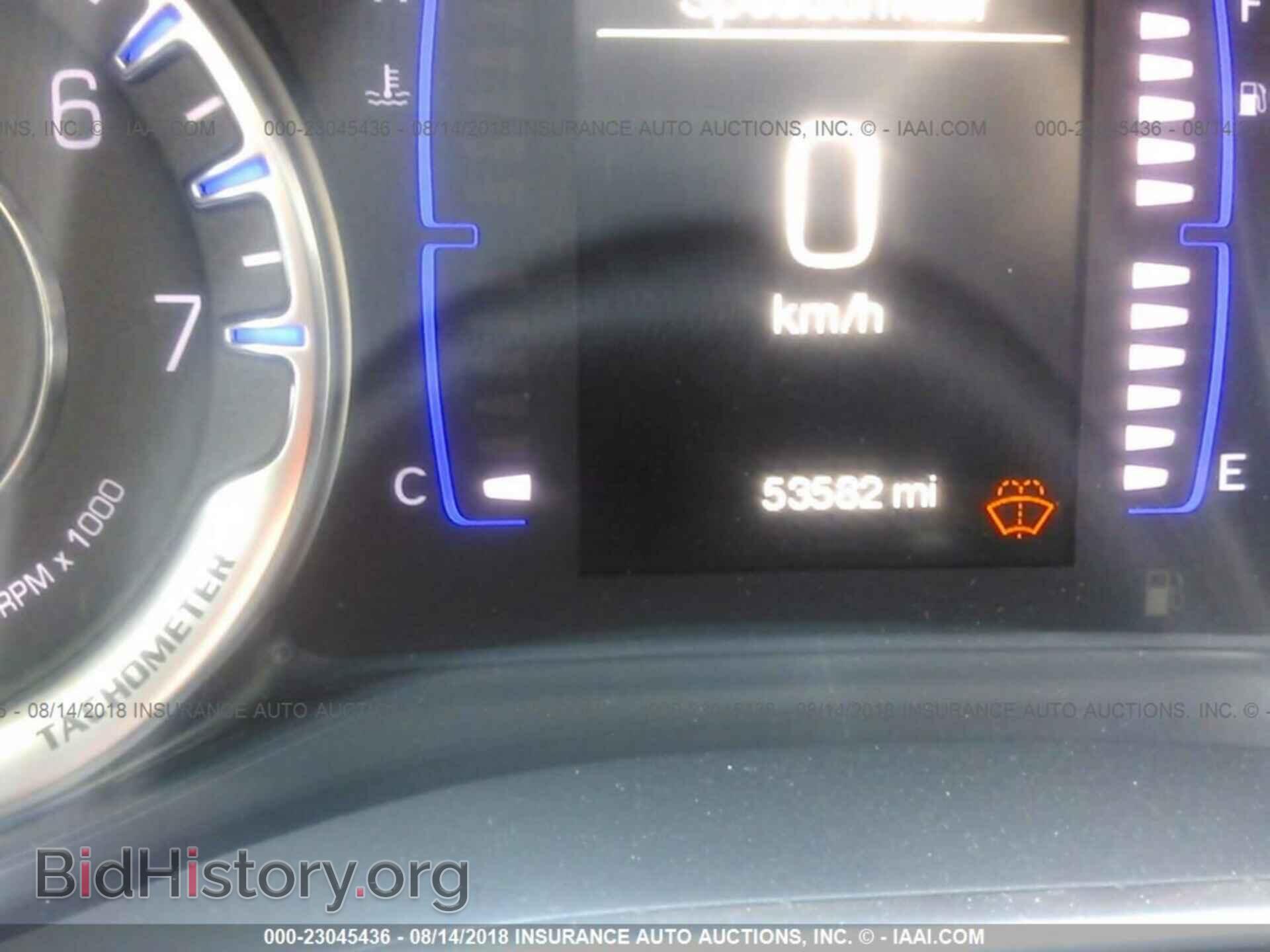 2015 Chrysler 200 - VIN: 1C3CCCAB7FN669260 - Photo 7