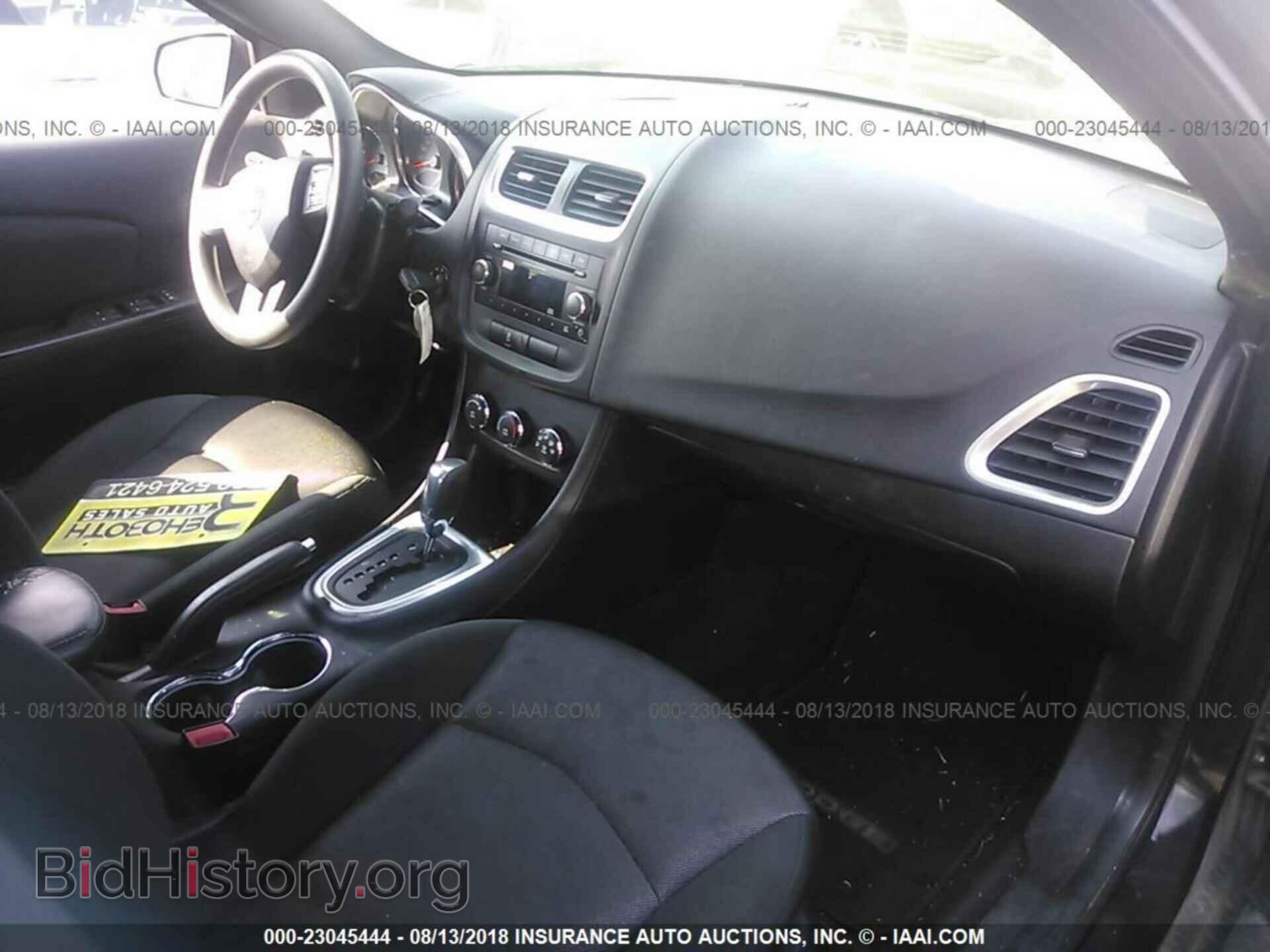 2013 Dodge Avenger - VIN: 1C3CDZAB9DN537243 - Photo 5
