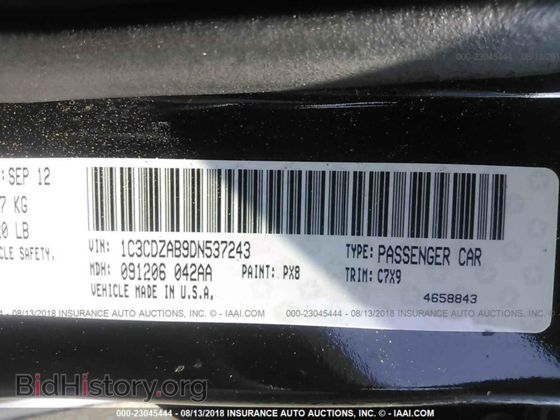 2013 Dodge Avenger - VIN: 1C3CDZAB9DN537243 - Photo 9