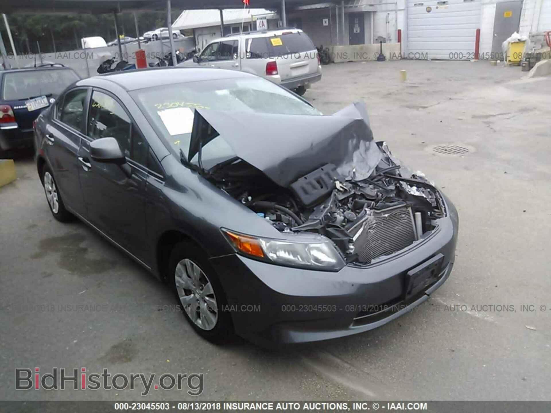 2012 Honda CIVIC (VIN 19XFB2F55CE335267) — photo 1 of 10, IAAI, damage: front end