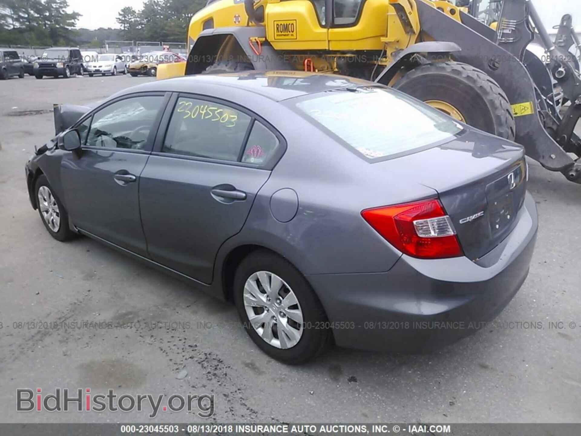2012 Honda CIVIC (VIN 19XFB2F55CE335267) — photo 3 of 10