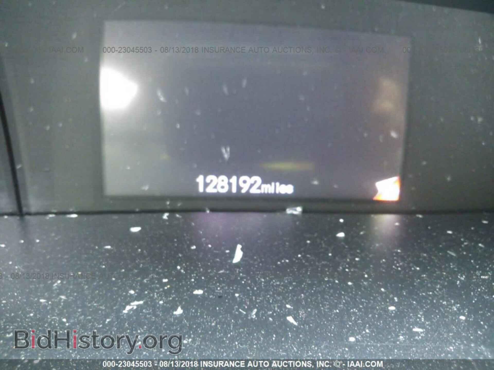 2012 Honda CIVIC (VIN 19XFB2F55CE335267) — photo 7 of 10