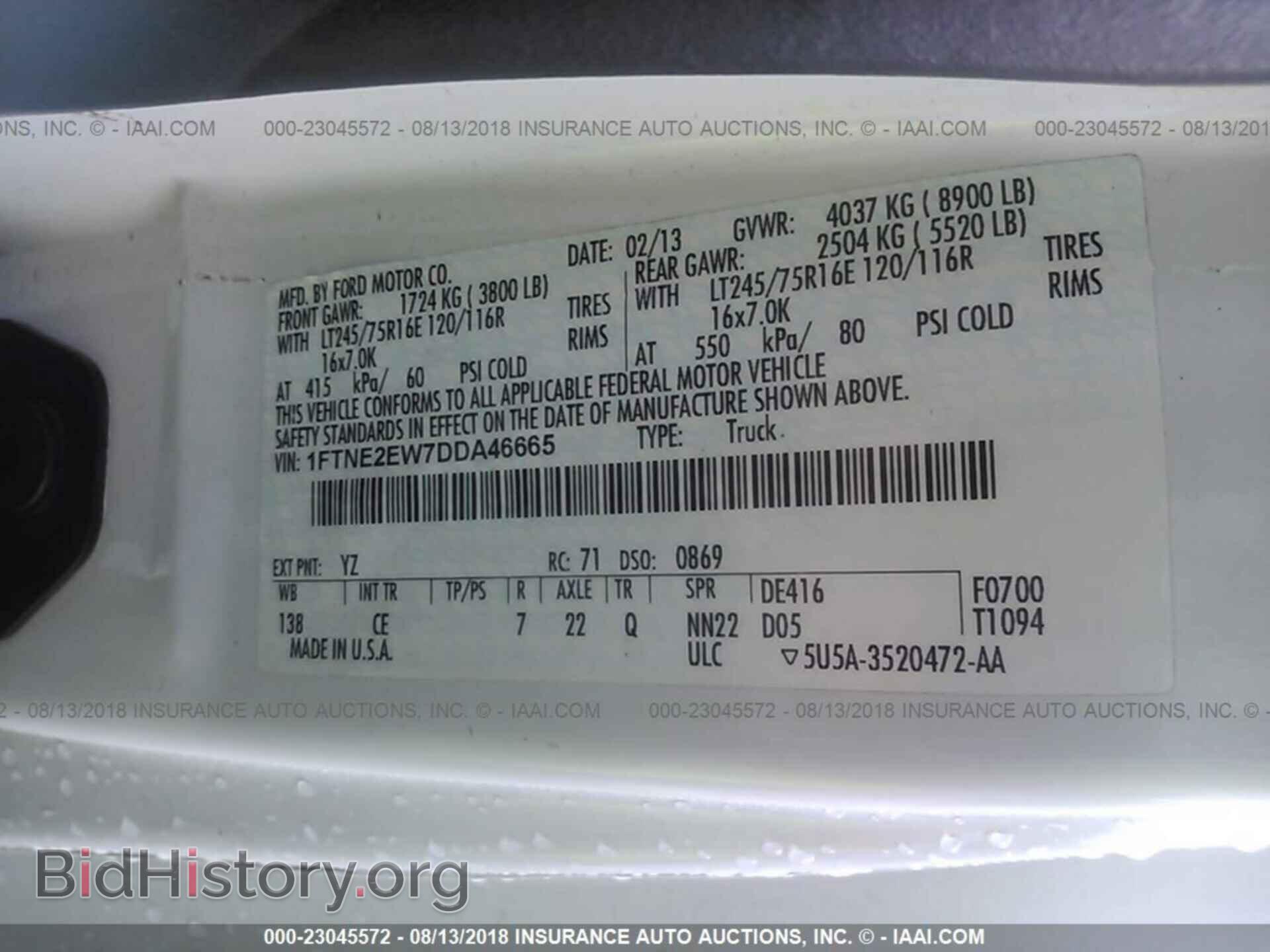 2013 Ford Econoline - VIN: 1FTNE2EW7DDA46665 - Photo 9