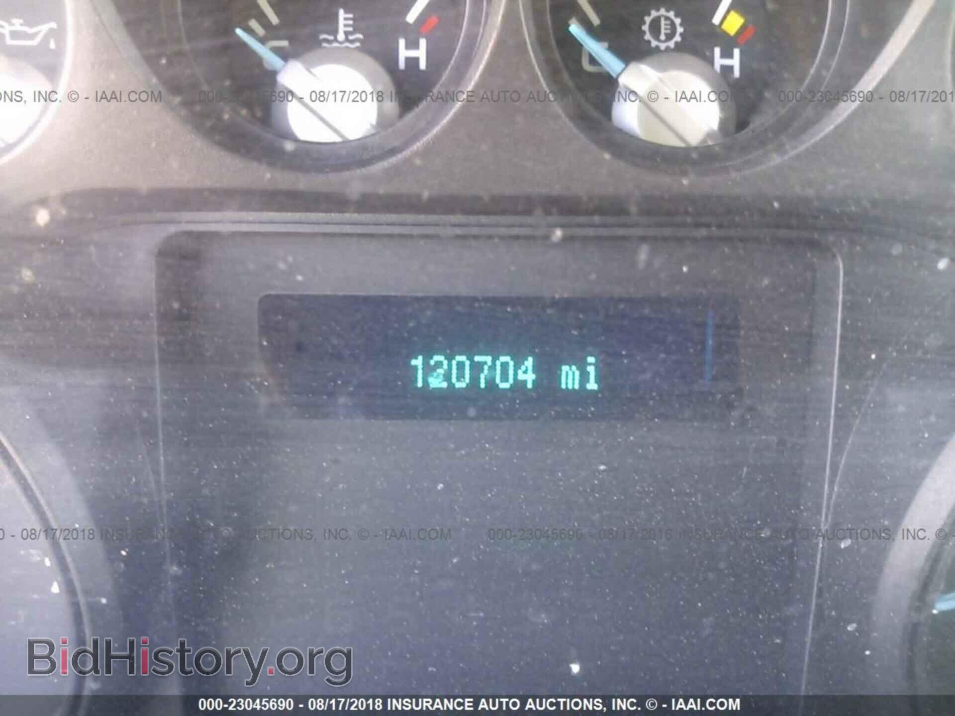 2014 Ford F250 - VIN: 1FT7W2B6XEEA03511 - Фото 7