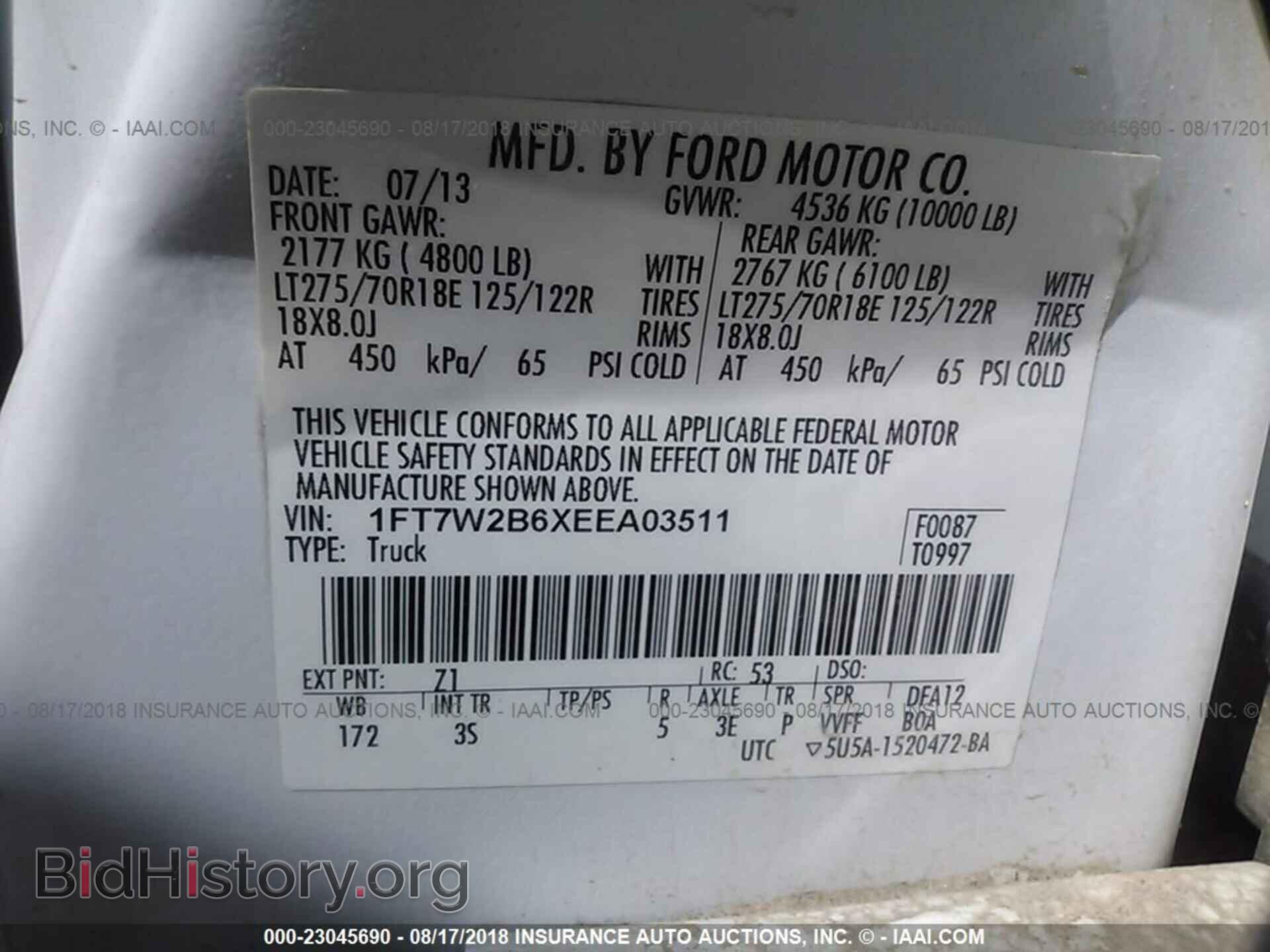 2014 Ford F250 - VIN: 1FT7W2B6XEEA03511 - Фото 9