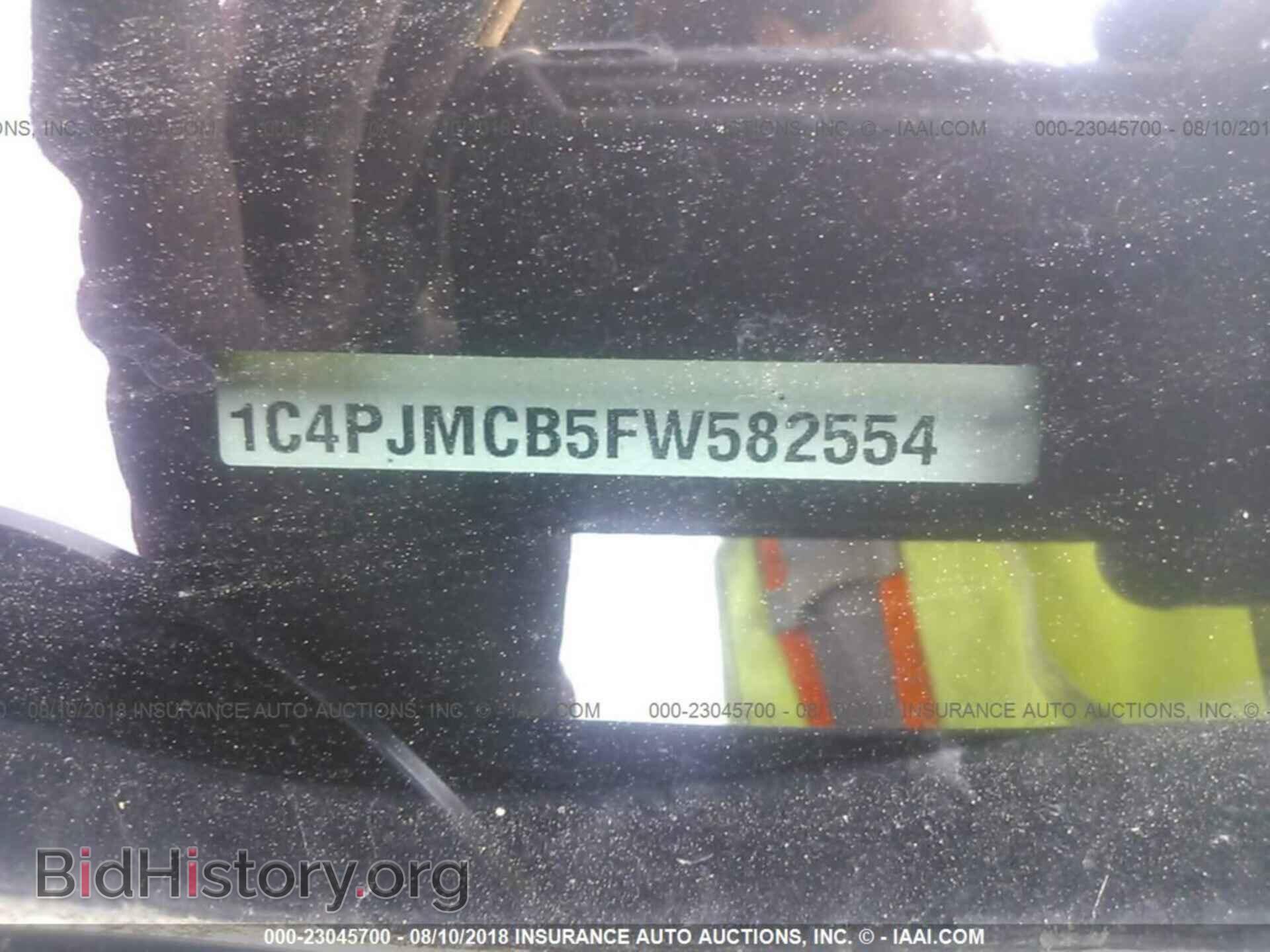 2015 Jeep Cherokee - VIN: 1C4PJMCB5FW582554 - Фото 9