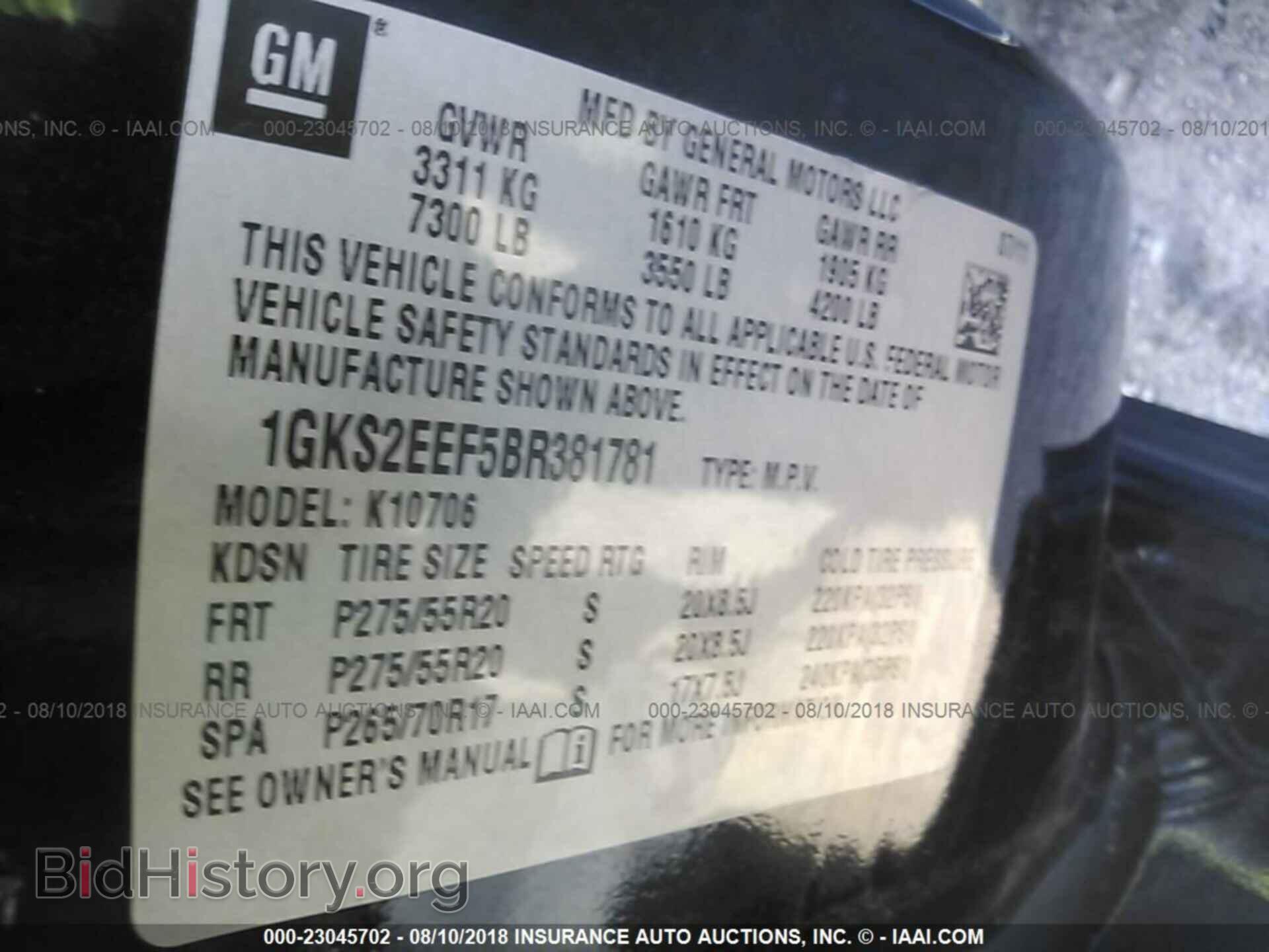 2011 Gmc Yukon - VIN: 1GKS2EEF5BR381781 - Фото 9