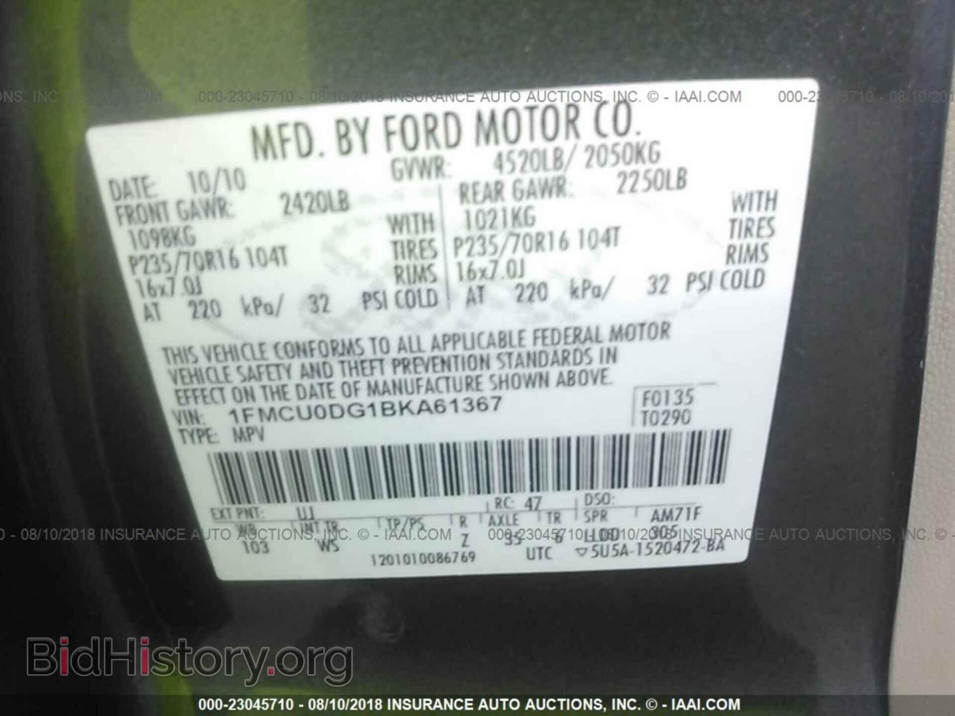 2011 FORD ESCAPE - VIN: 1FMCU0DG1BKA61367 - Photo 9