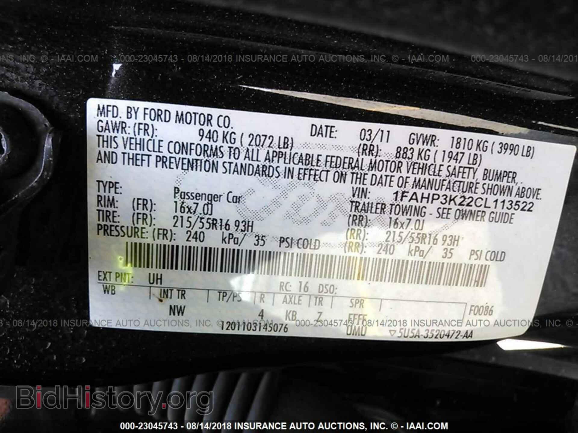 2012 Ford Focus - VIN: 1FAHP3K22CL113522 - Photo 9