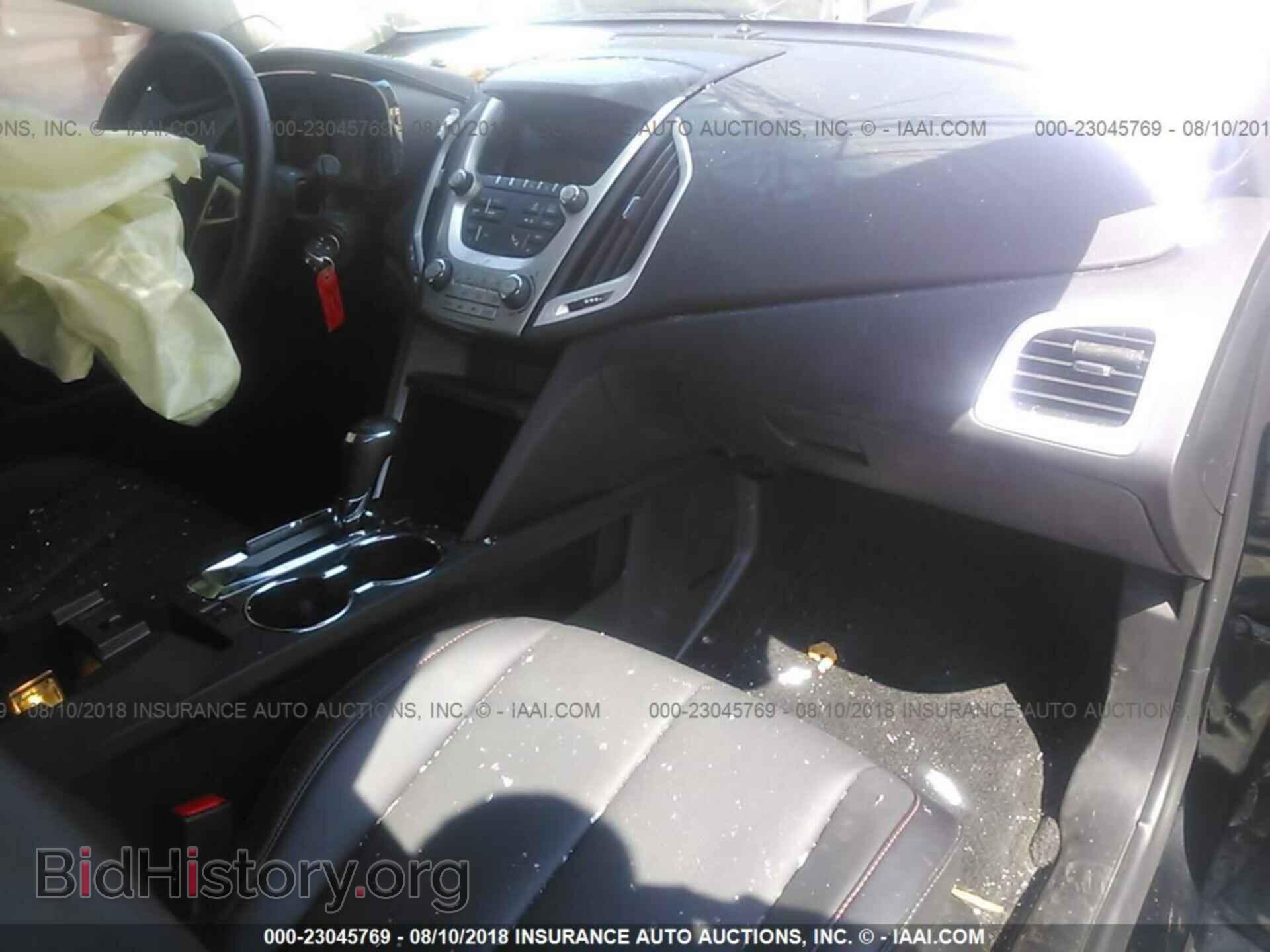 2017 Gmc Terrain - VIN: 2GKFLUEK7H6252001 - Photo 5