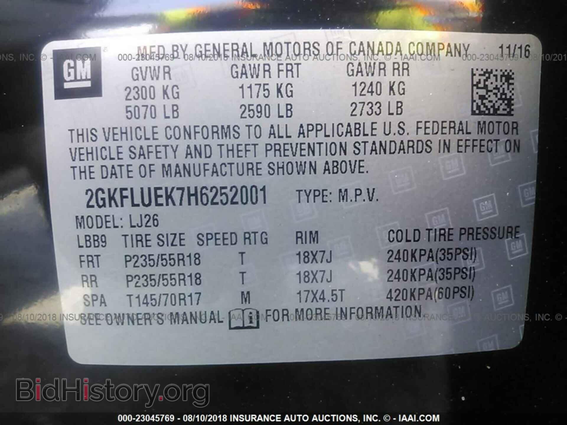 2017 Gmc Terrain - VIN: 2GKFLUEK7H6252001 - Photo 9