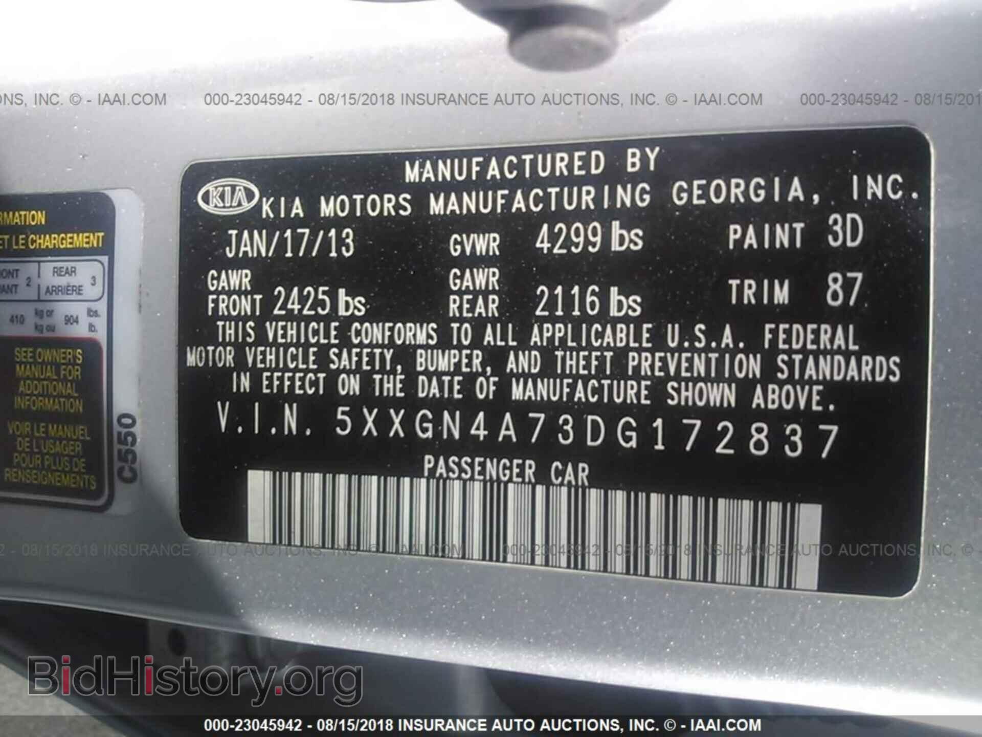 2013 Kia Optima - VIN: 5XXGN4A73DG172837 - Photo 9