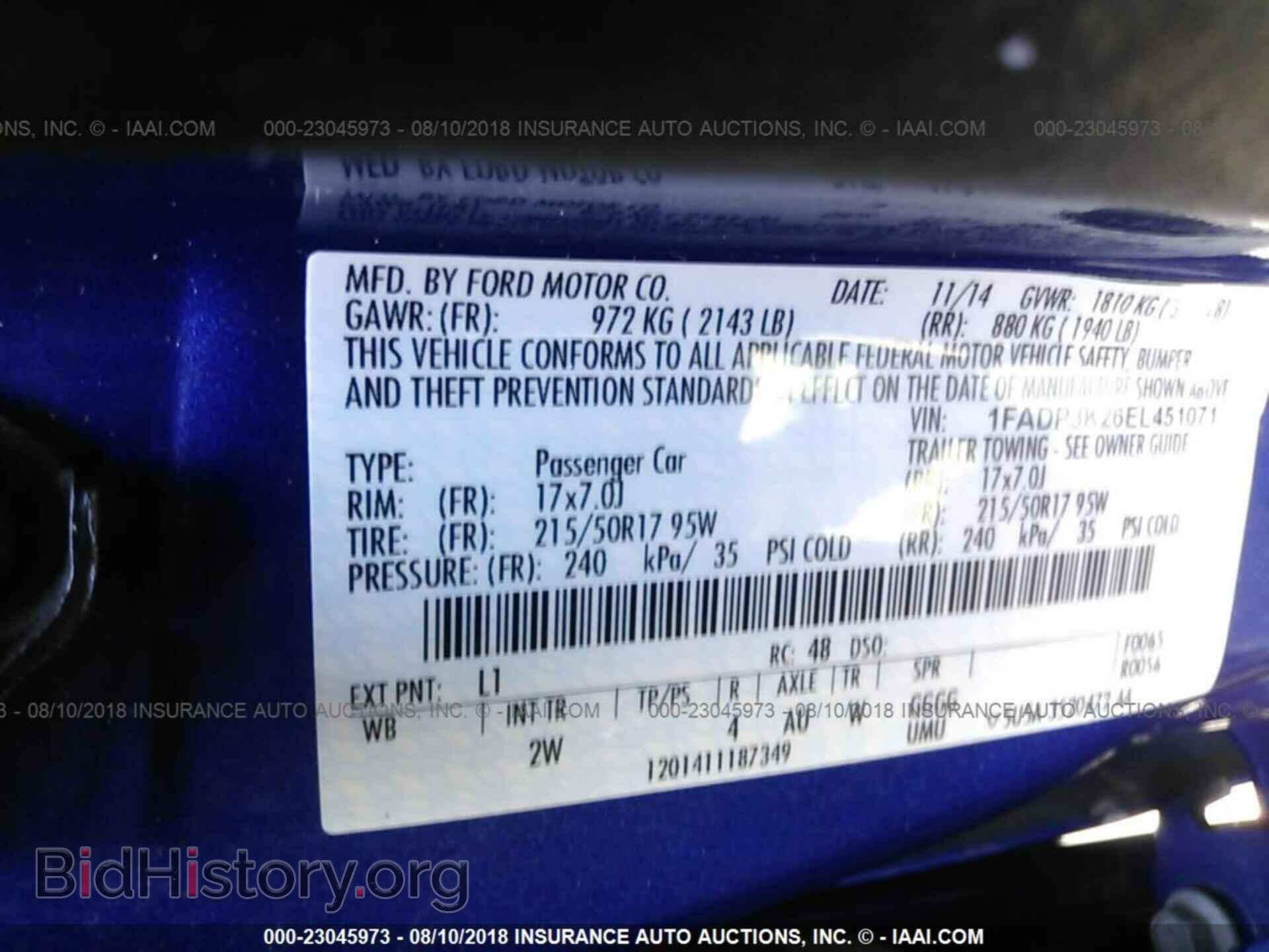 2014 Ford Focus - VIN: 1FADP3K26EL451071 - Фото 9