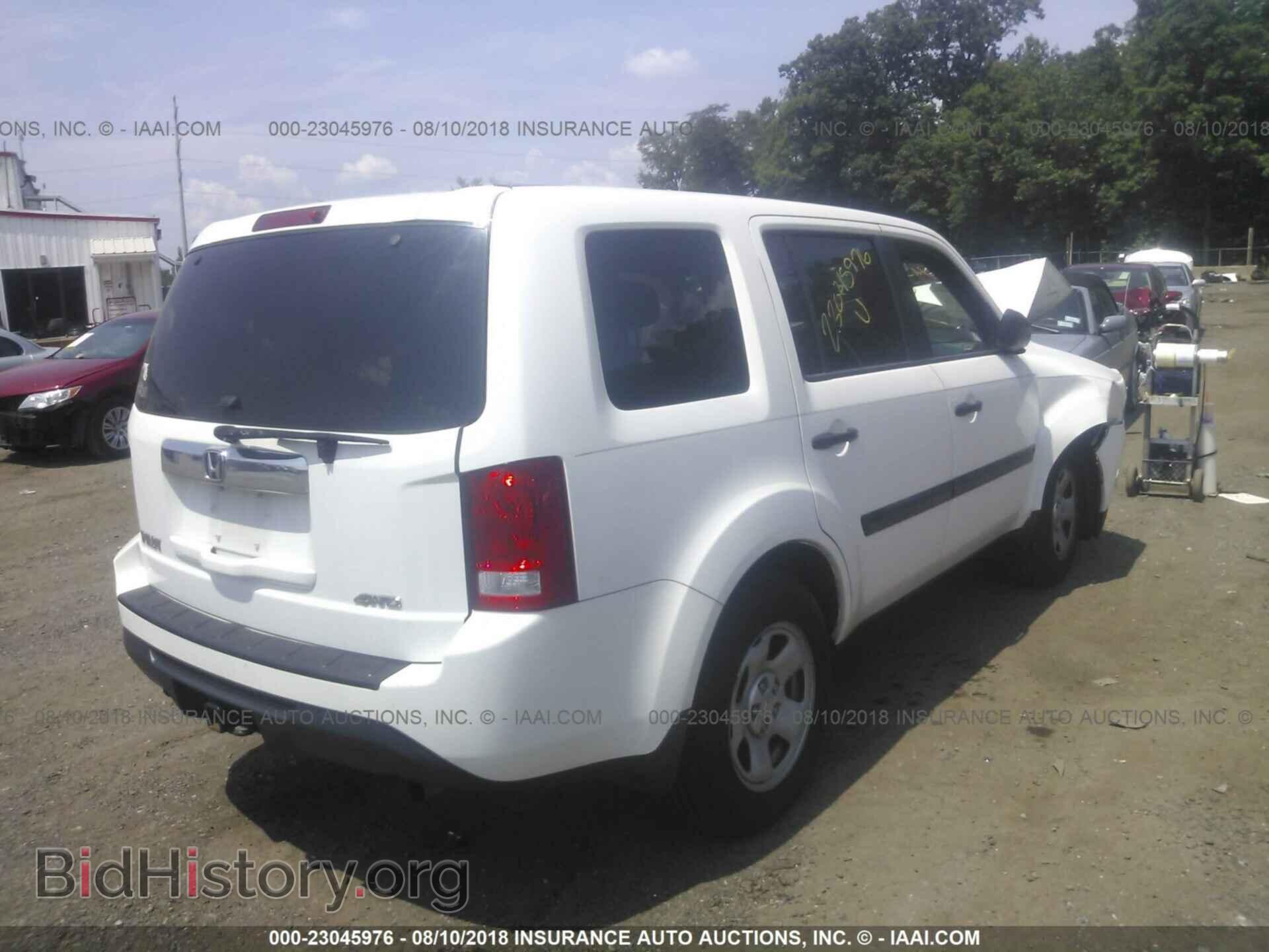 2012 Honda Pilot - VIN: 5FNYF4H24CB060724 - Фото 4