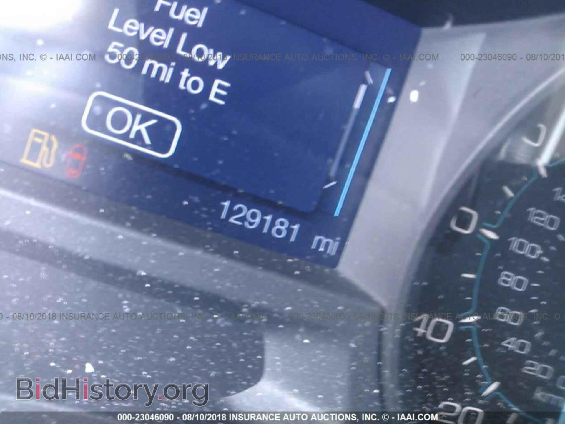 2011 Ford Explorer - VIN: 1FMHK8B80BGA08023 - Фото 7